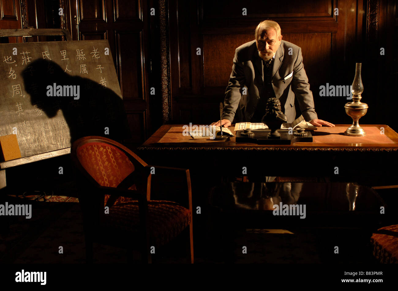 Giovani senza la gioventù Anno : 2007 Stati Uniti d'America Dan Astileanu Direttore: Francis Ford Coppola Foto Stock