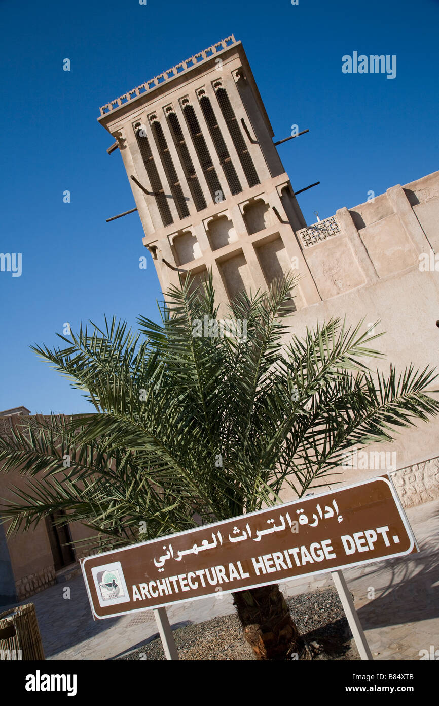 Il patrimonio architettonico dipartimento vecchi edifici rinnovati Bur Dubai EMIRATI ARABI UNITI Foto Stock