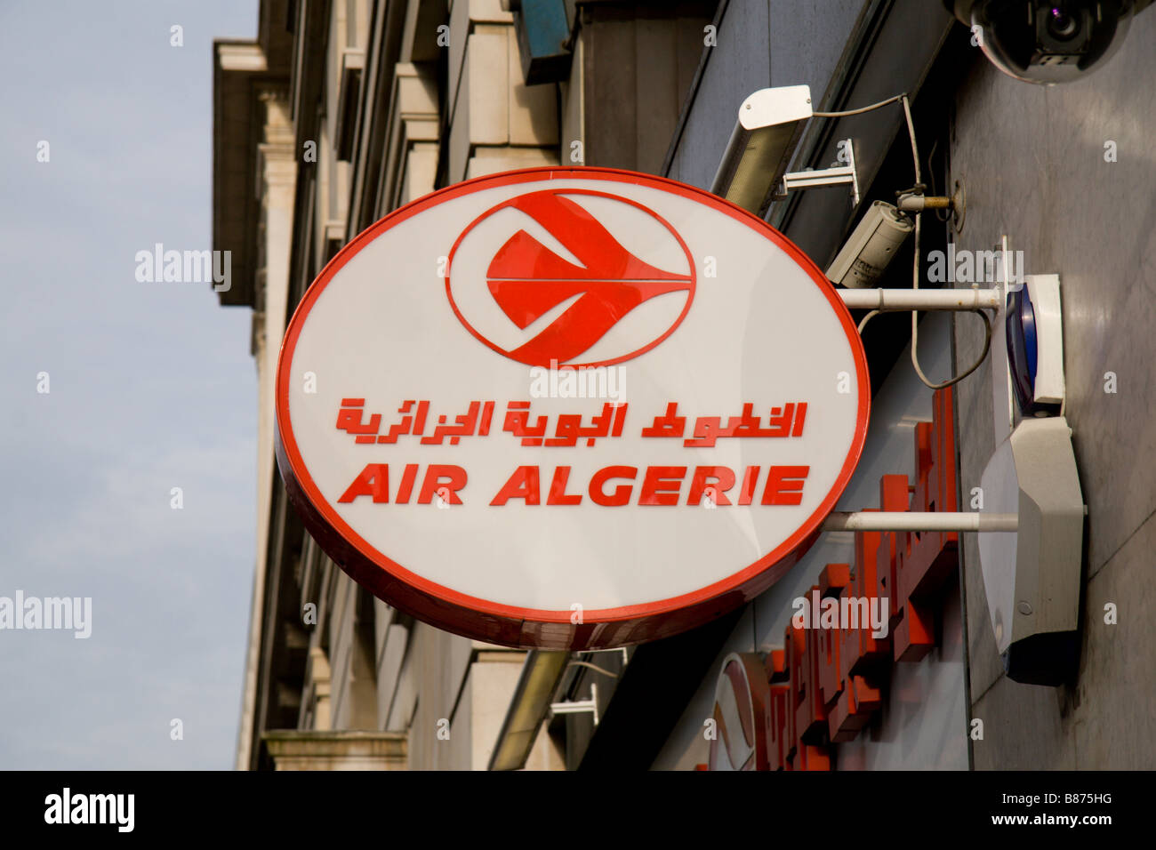 Un segno al di sopra della Air Algerie store, Baker Street, Londra. Gen 2009 Foto Stock