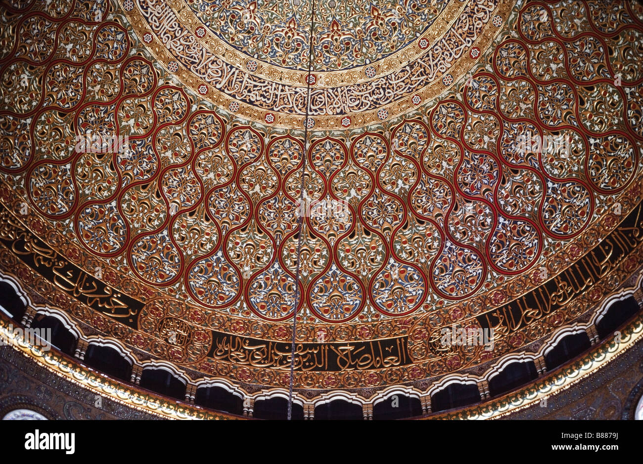 La Cupola della roccia, Gerusalemme, interno, vista della cupola