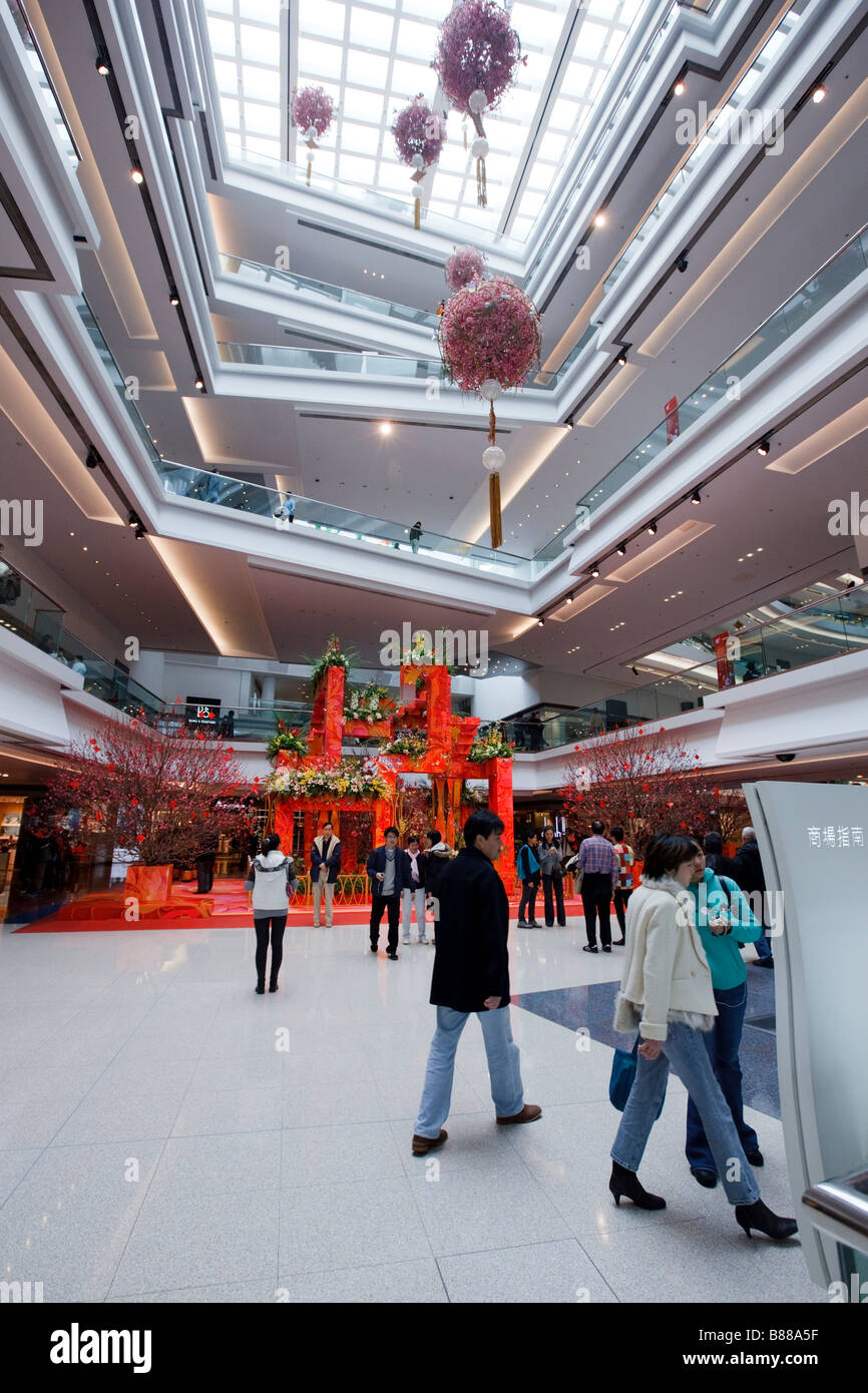 Festival a piedi shopping mall a Kowloon Tong, Hong Kong Foto Stock