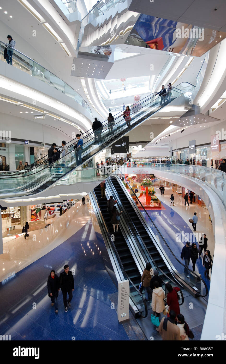 Festival a piedi shopping mall a Kowloon Tong, Hong Kong Foto Stock