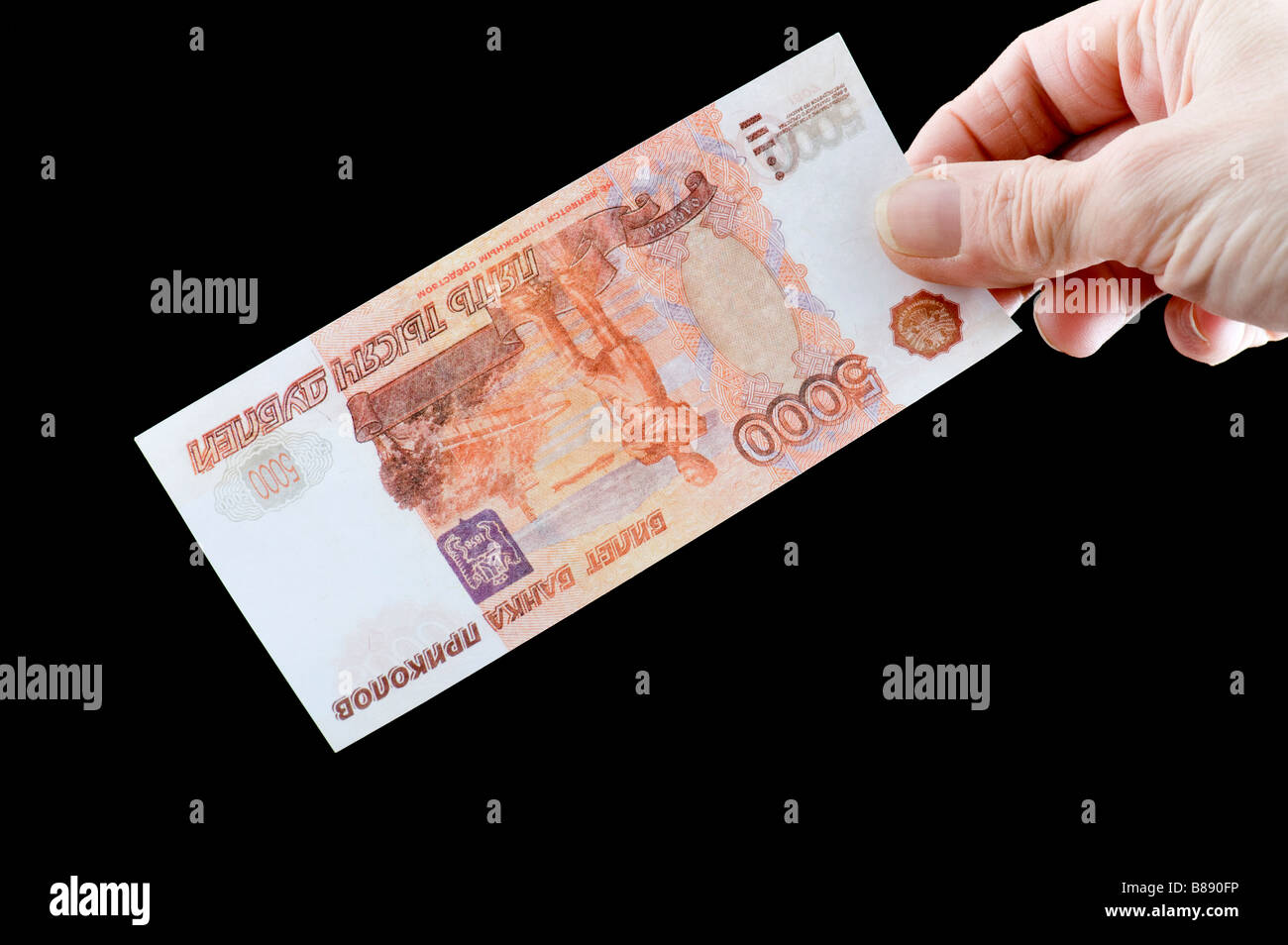 Oggetto sul nero valuta carta moneta Foto Stock