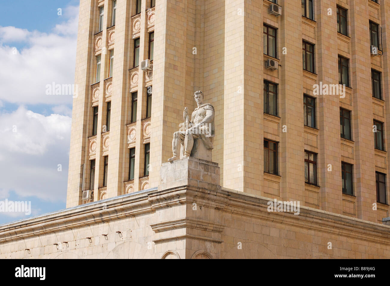 Architettura stalinista Kudrinskaya edificio quadrato Mosca Russia Foto Stock