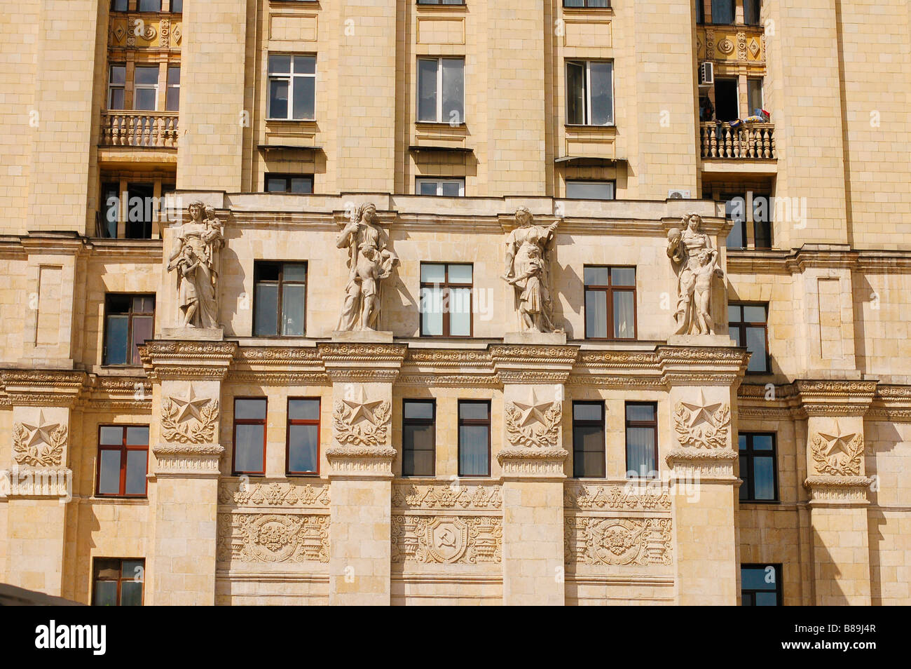 Architettura stalinista Kudrinskaya edificio quadrato Mosca Russia Foto Stock