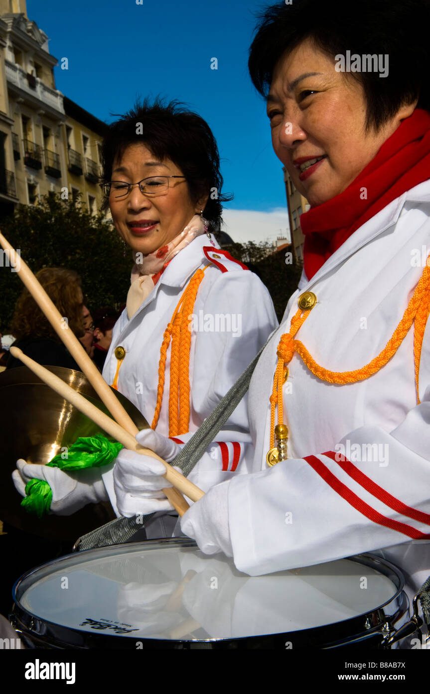 Capodanno cinese nel quartiere di Lavapies, Madrid Foto Stock