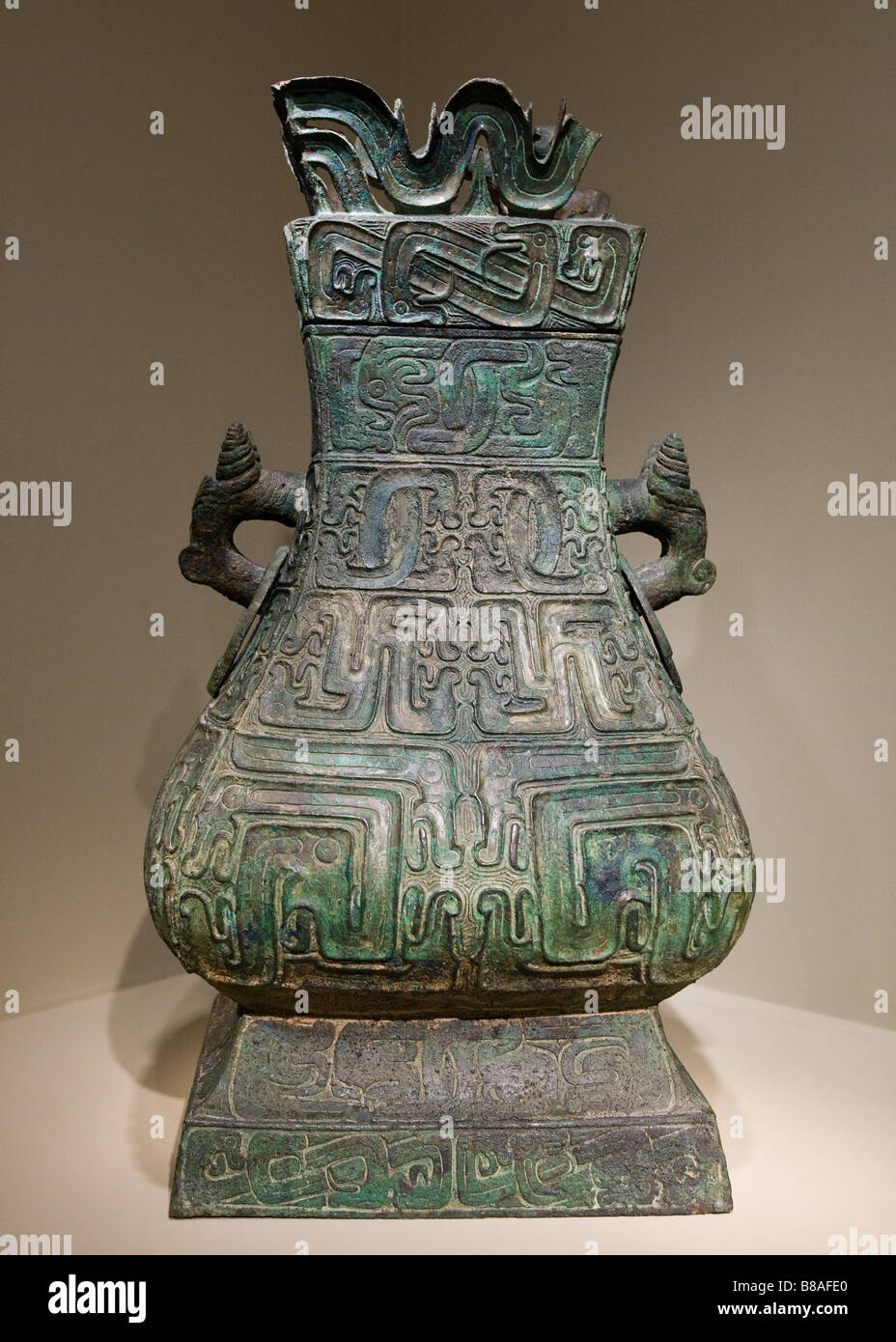 Rituale di contenitore di vino - Cina, Estern dinastia Zhou VIII secolo A.C. il bronzo Foto Stock