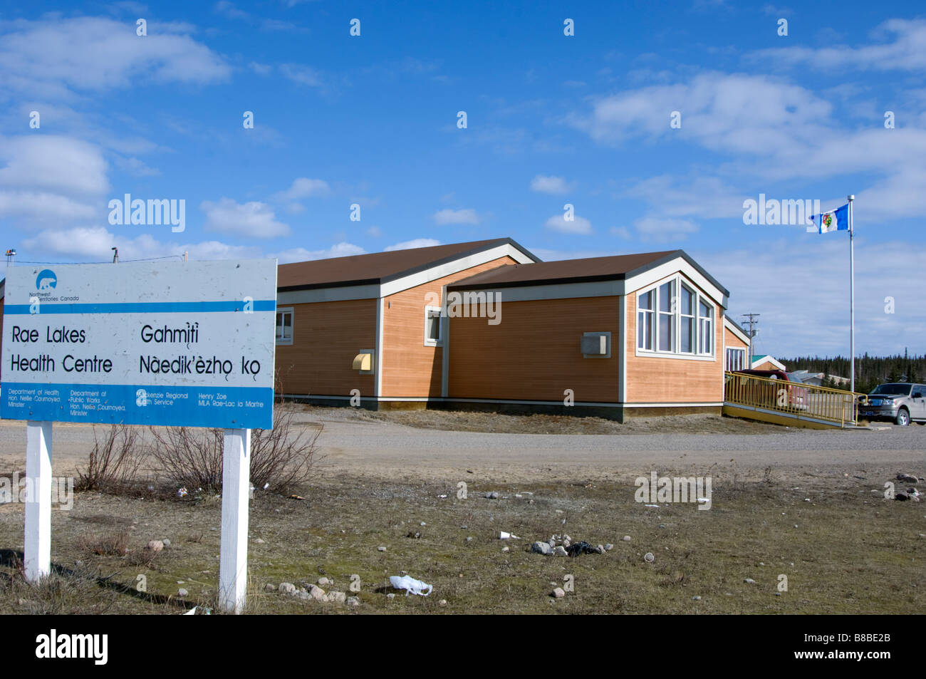 Centro di salute comunitaria Dogrib Gameti, Territori del Nord Ovest Foto Stock