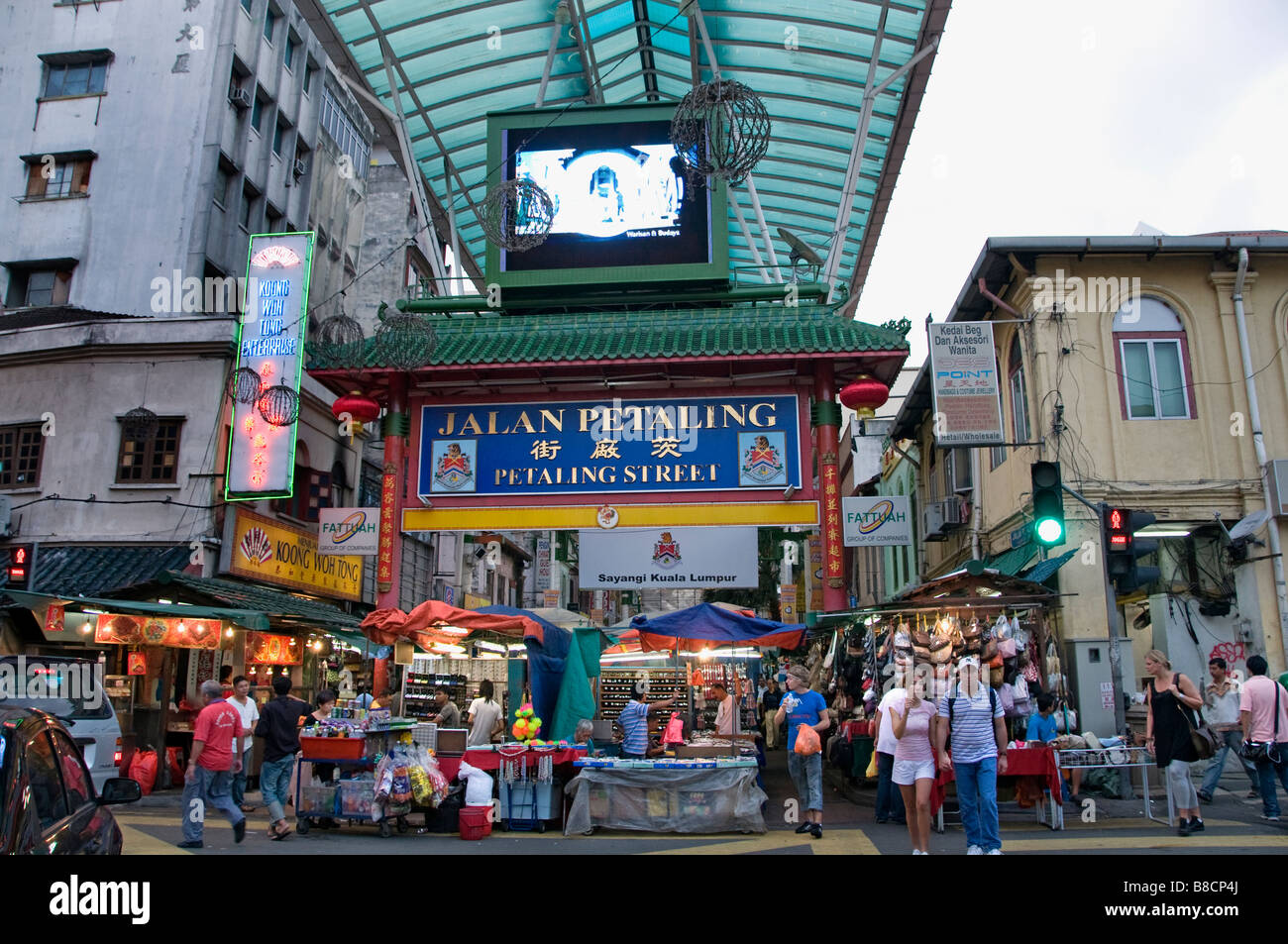 Malaysia malese Kuala Lumpur Chee Cheong Kai Chinatown cinese China town Street Night Market Center ristorante food street Foto Stock