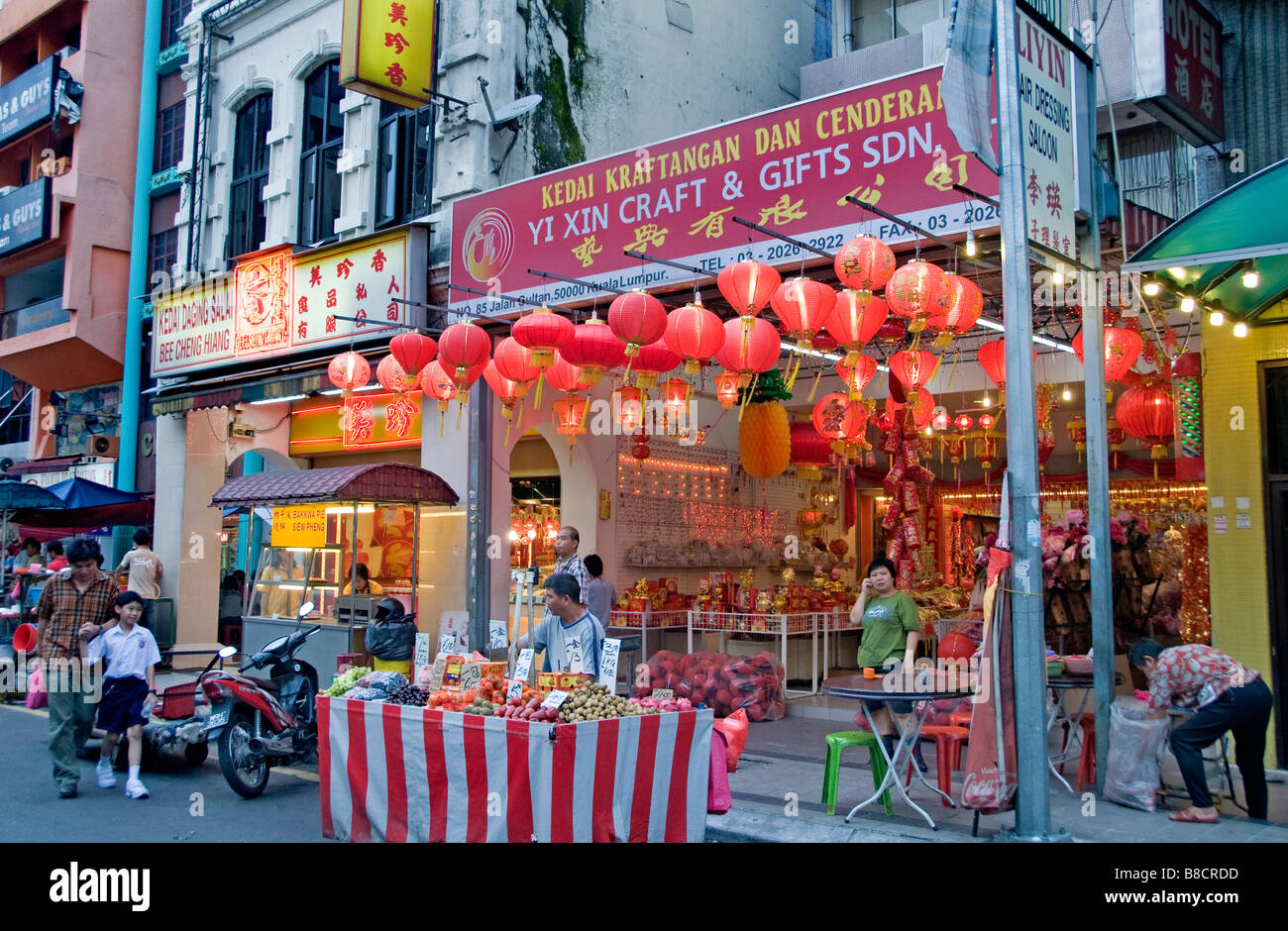 Malaysia malese Kuala Lumpur Chee Cheong Kai Chinatown cinese China town lanterna Street Night Market Center ristorante food Foto Stock