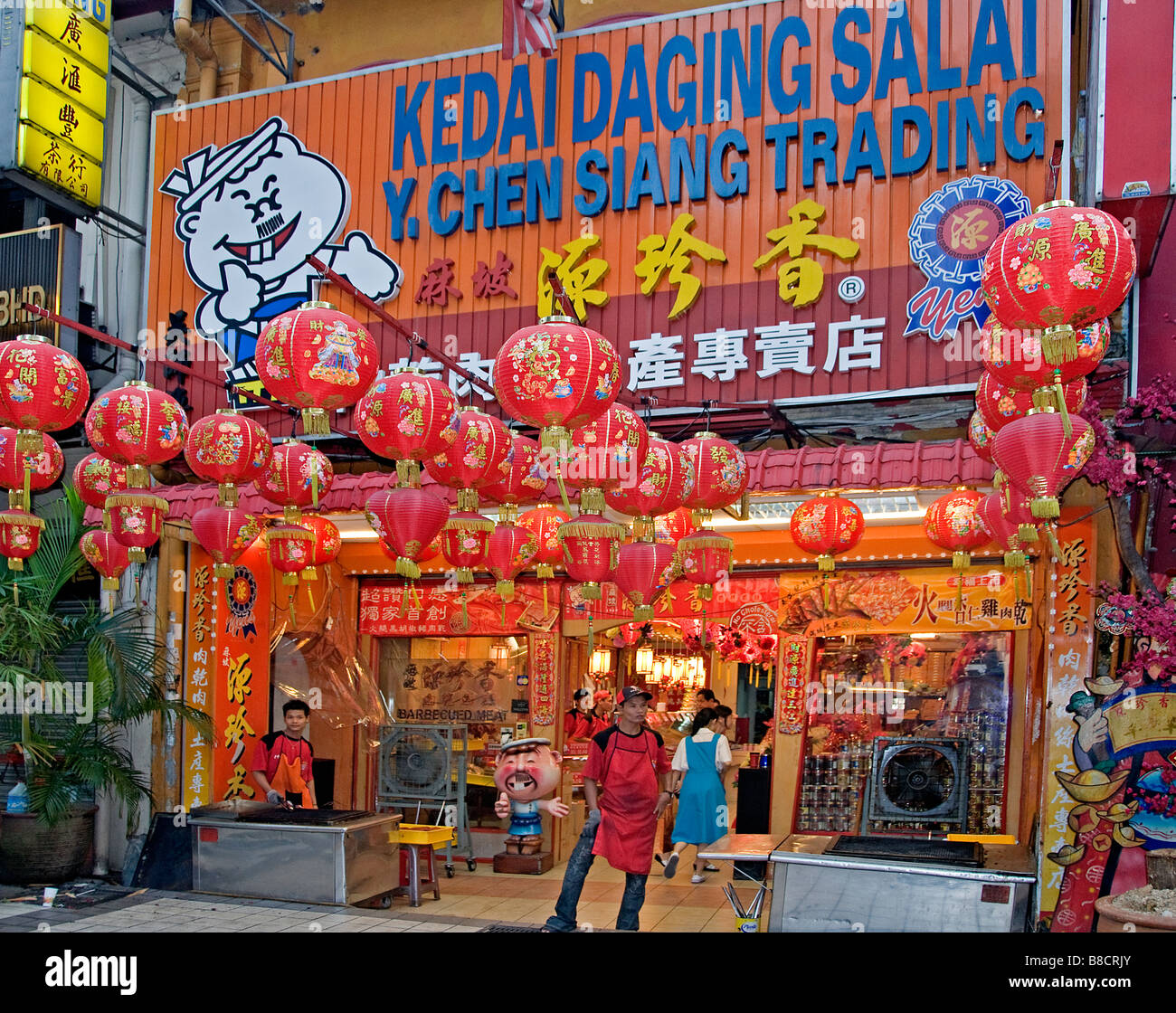Kuala Lumpur Chee Cheong Kai Chinatown cinese China town lanterna Street Night Market Center ristorante food street Foto Stock
