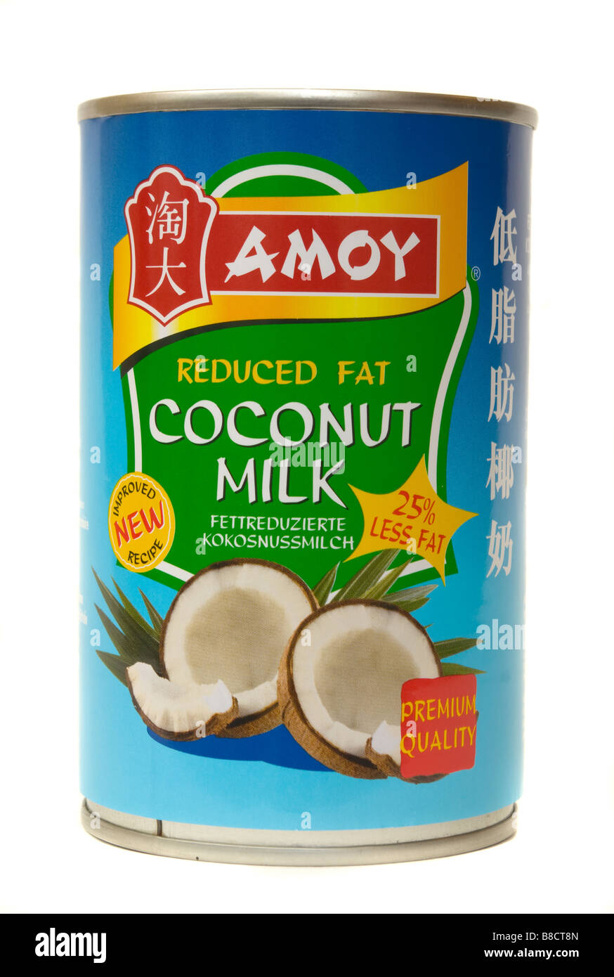 Barattolo di latta di Amoy ridotto di grassi di latte di cocco Foto stock -  Alamy