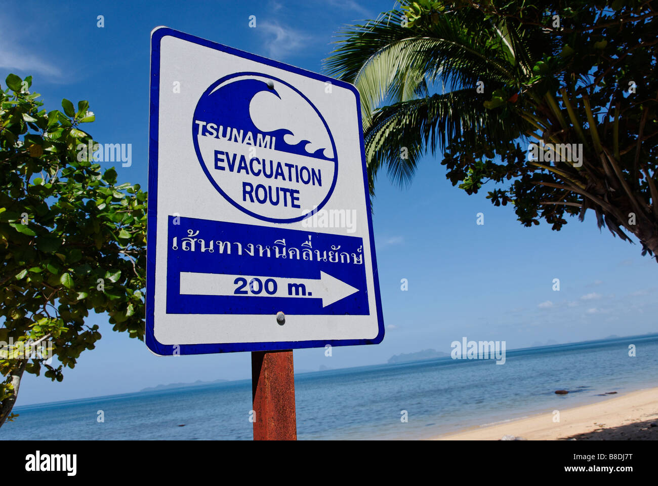 Tsunami zona a rischio di firmare su Koh Libong isola della Thailandia Foto Stock