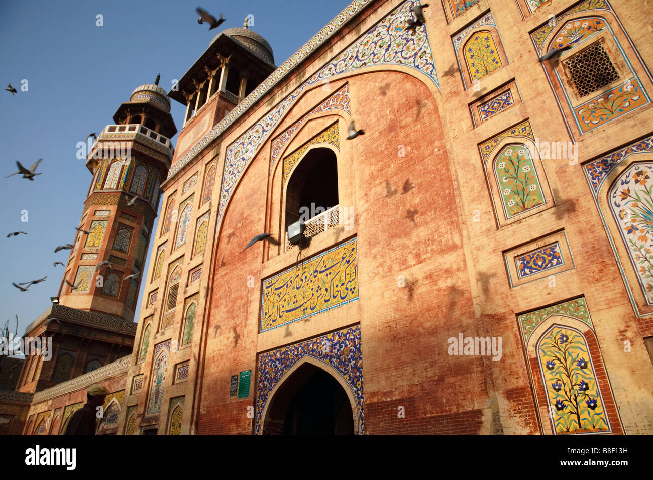 Wazir Khan moschea in Pakistan, Lahore Foto Stock