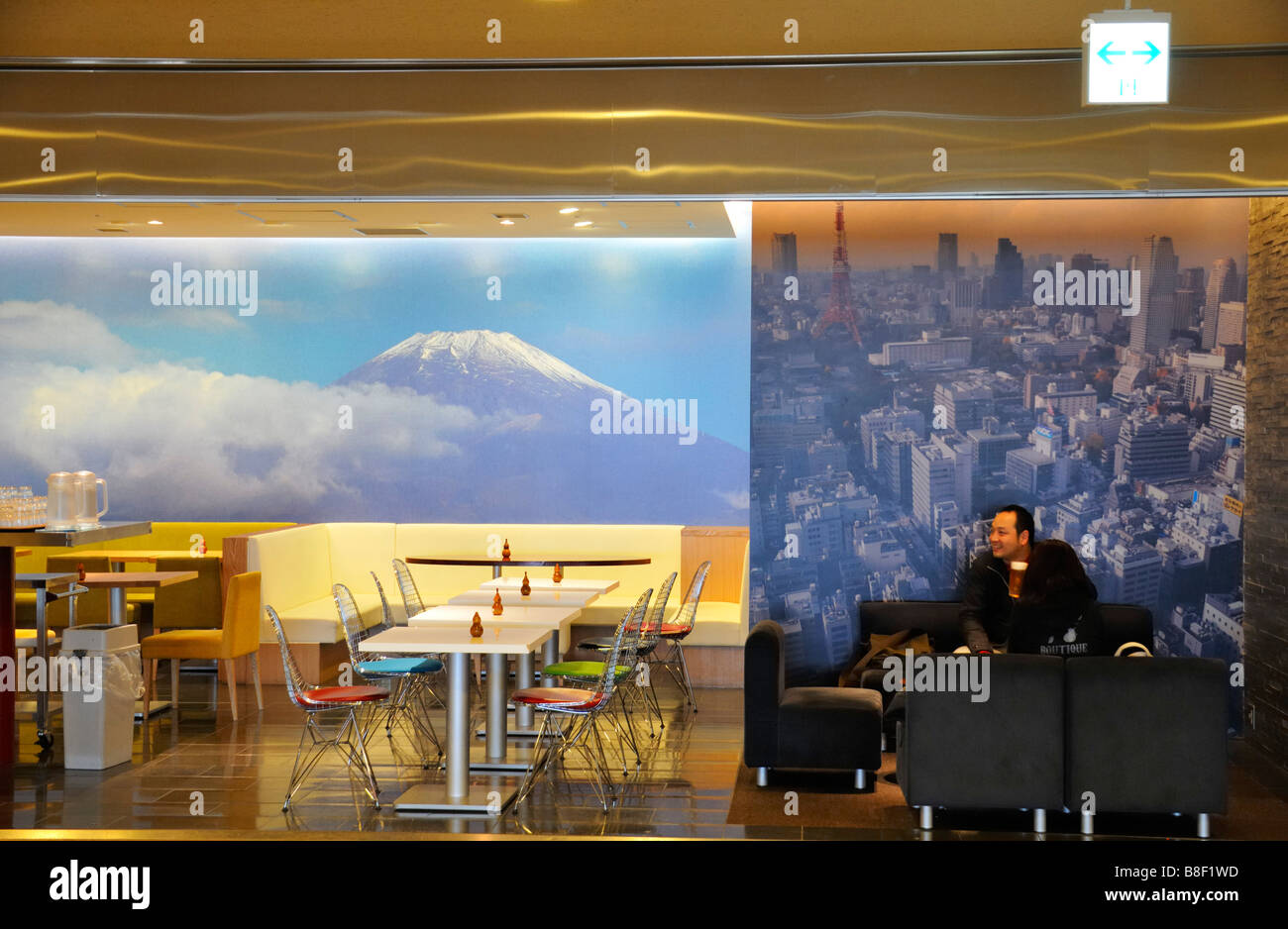 Il monte Fuji e di Tokyo Tower Bar, Tokyo aeroporto di Narita (NRT/RJAA), Chiba JP Foto Stock