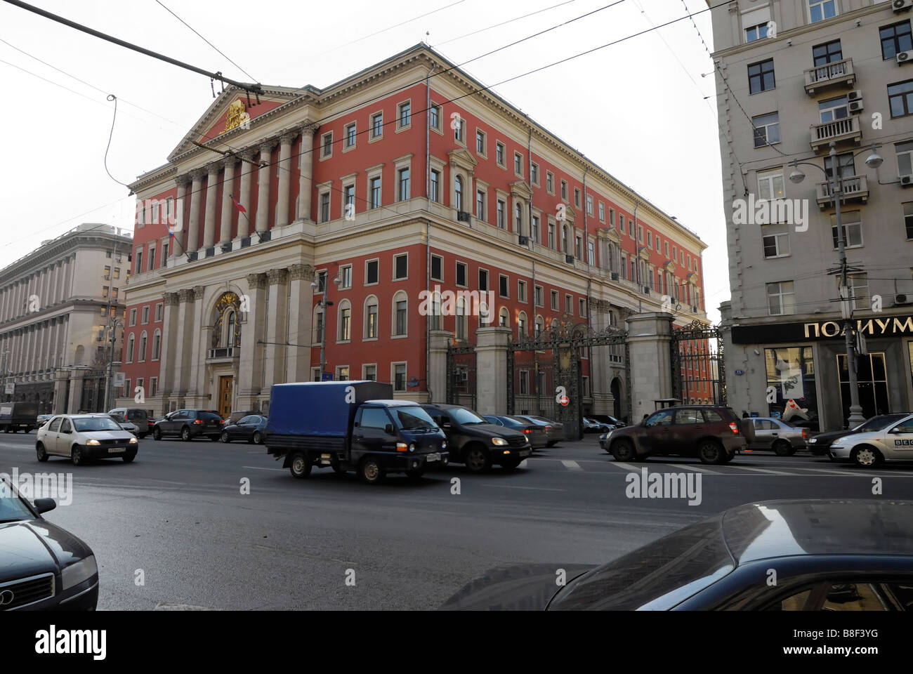 Edificio della Mayoralty Mosca Mosca Russia Foto Stock