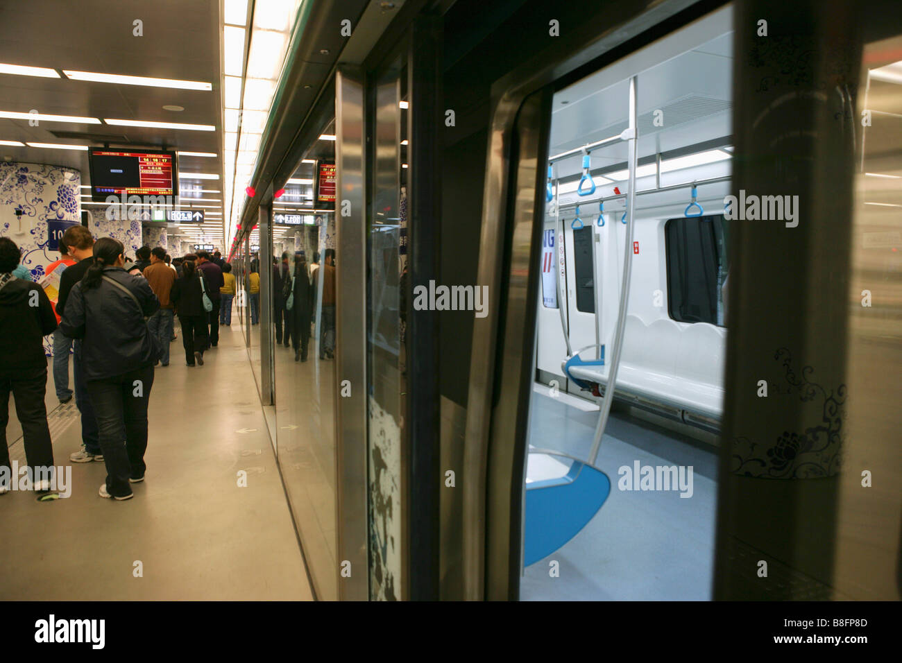 Pechino nuova metropolitana No.10,Cina Foto Stock