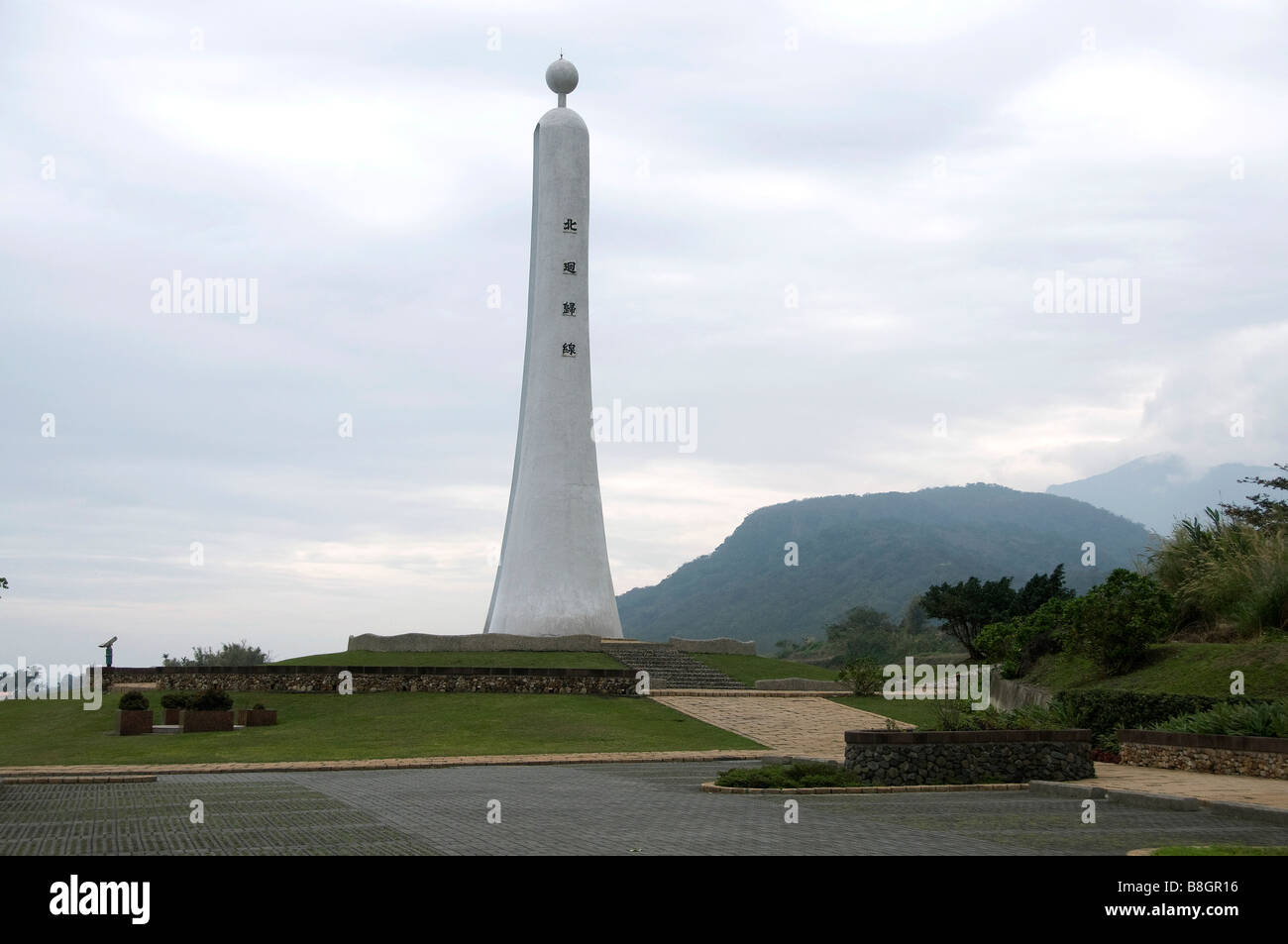 Tropico del Cancro monumento,Taiwan, Cina Foto Stock