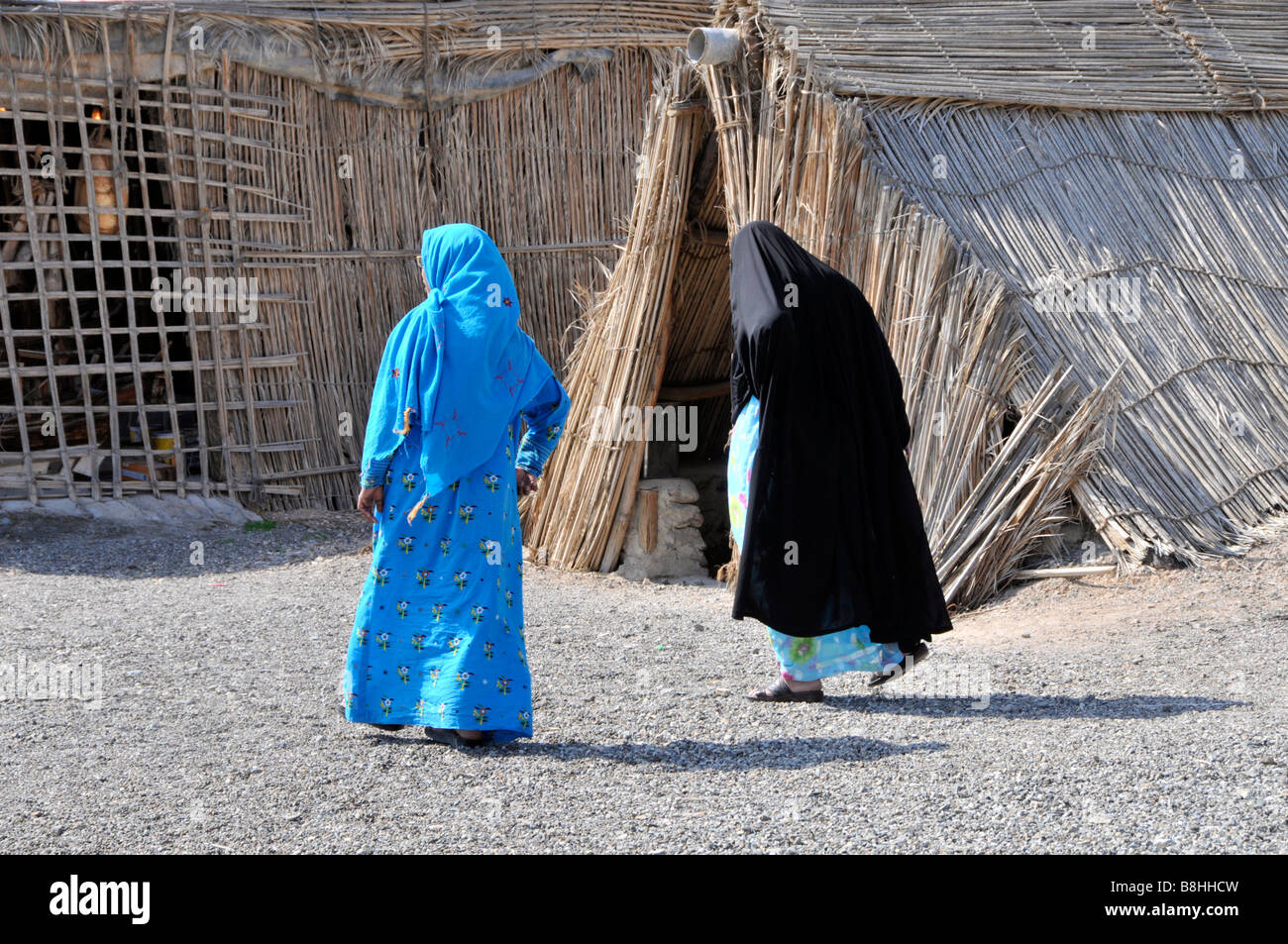 Fujairah Heritage Village donna araba in abito tradizionale Foto Stock