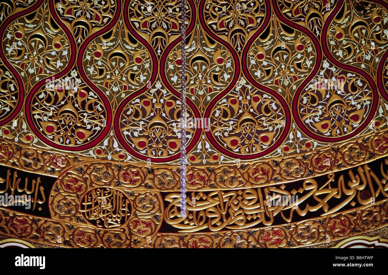 La Cupola della roccia, Gerusalemme, interni decorazione a cupola Foto Stock