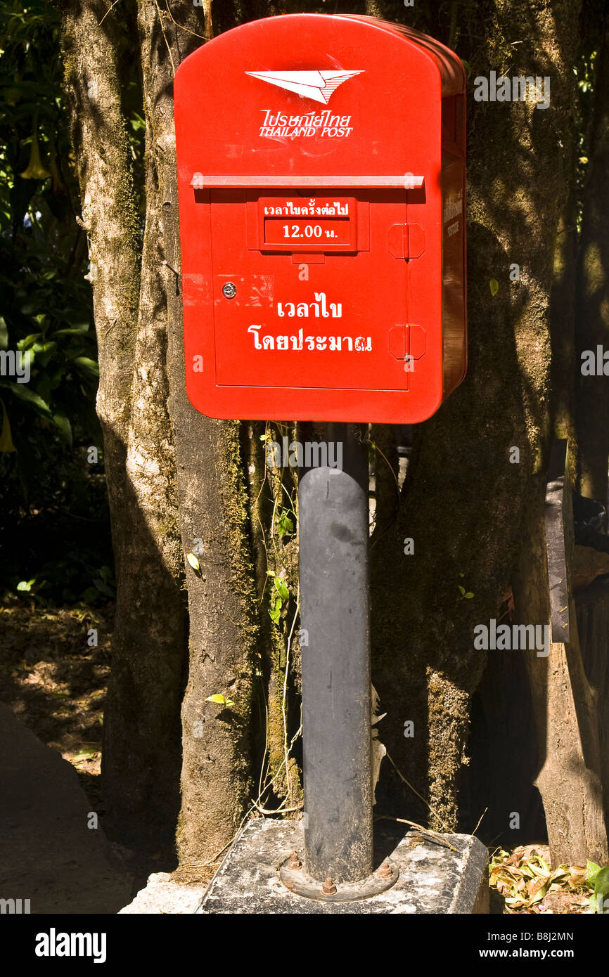 Una casella postale tailandese Foto Stock
