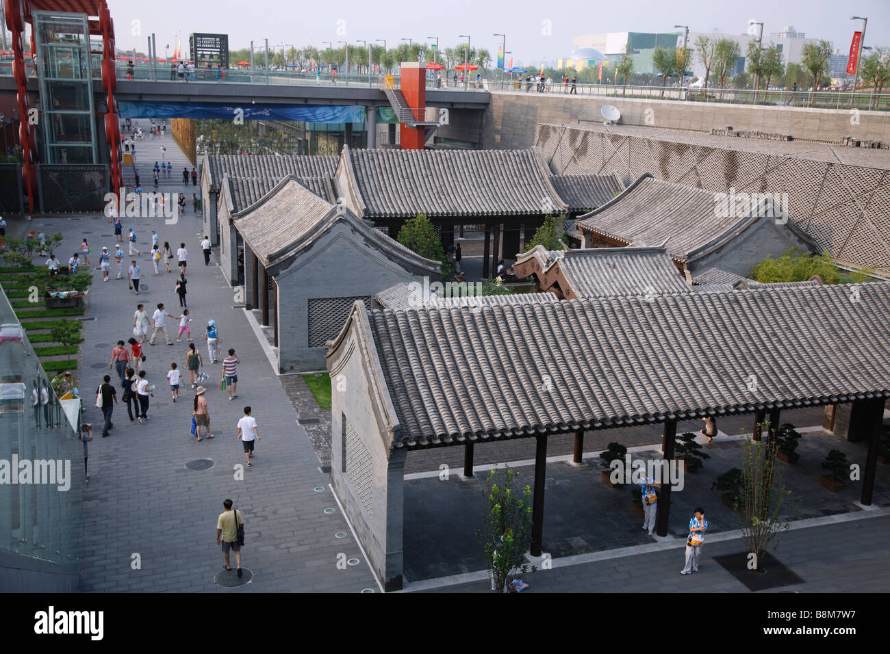 Pechino olimpica Green,Cina Foto Stock