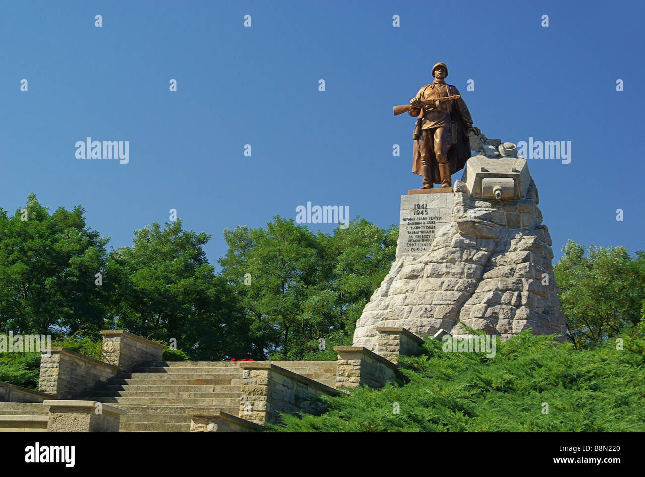 Seelow Seelow Denkmal monumento 11 Foto Stock