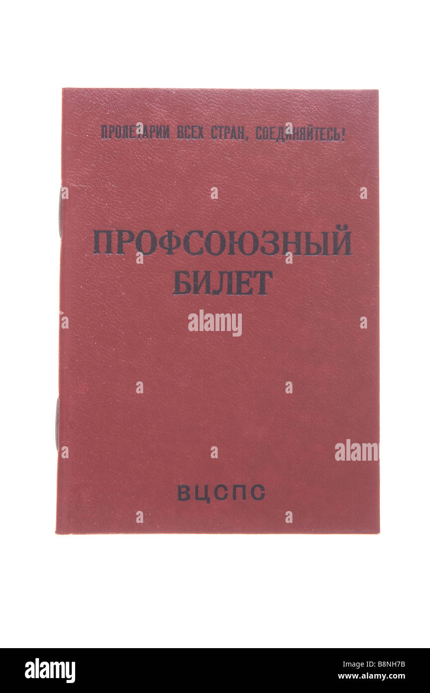 Oggetto sul commercio bianco union card Foto Stock