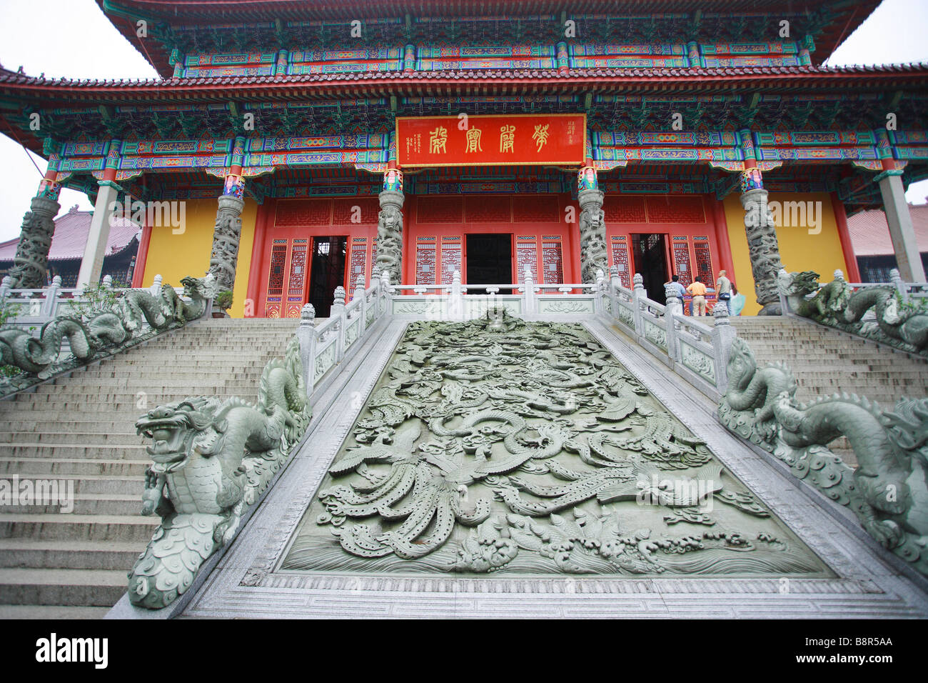 Cinese caratteristica architettonica Mt Jiuhua Anhui Cina Asia Foto Stock