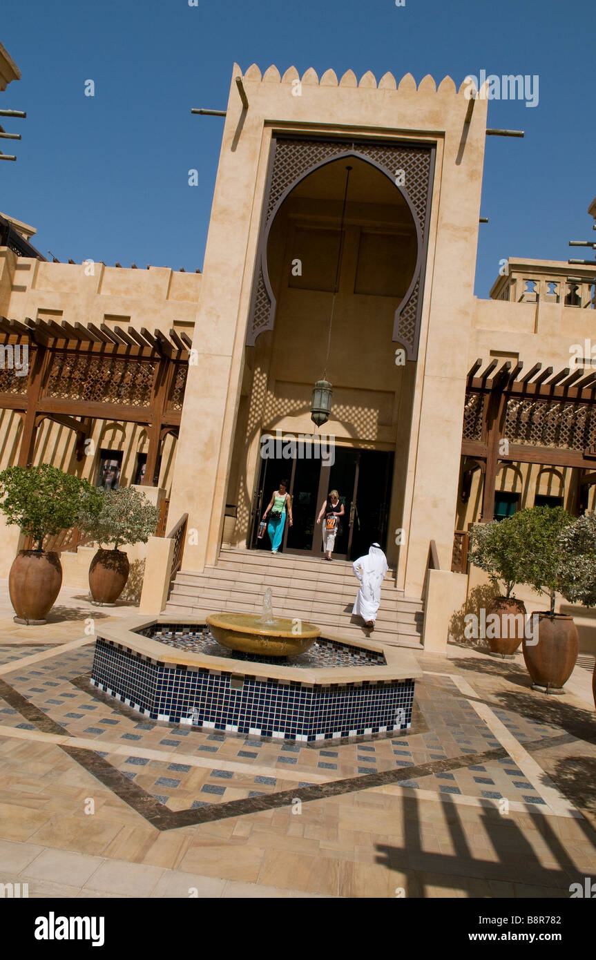 Madinat Souk, spiaggia di Jumeirah, Dubai, UAE Foto Stock