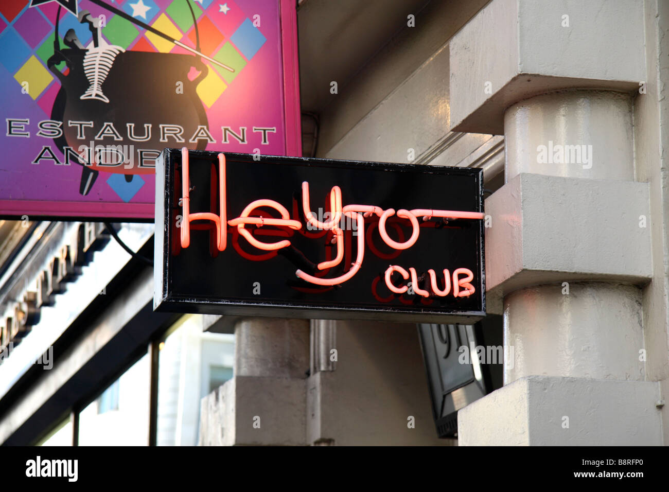 Un segno al di sopra del Club HeyJo su Jermyn Street, Londra. Feb 2009 Foto Stock
