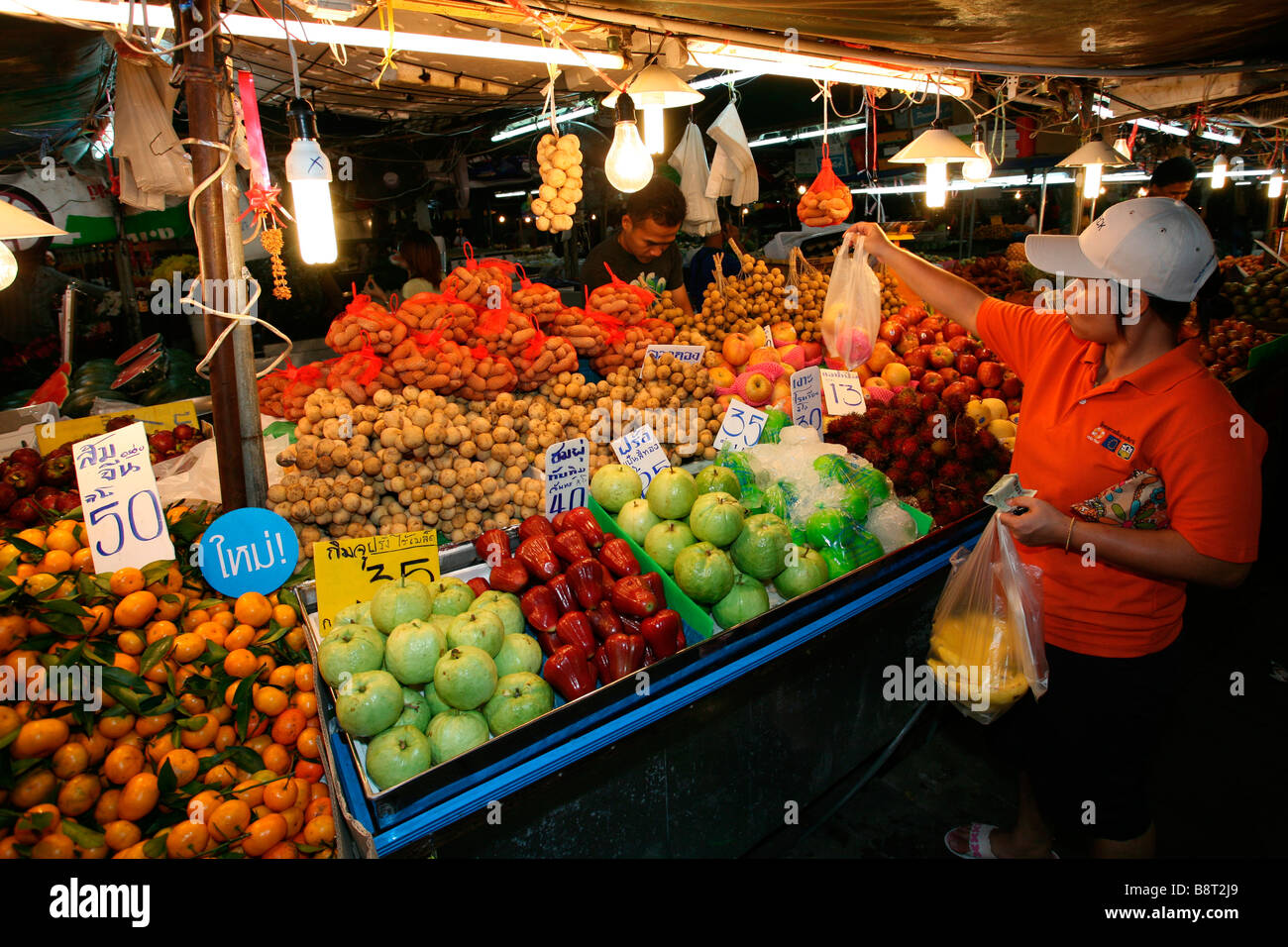Thailandia: Krabi città: mercato della frutta Foto Stock
