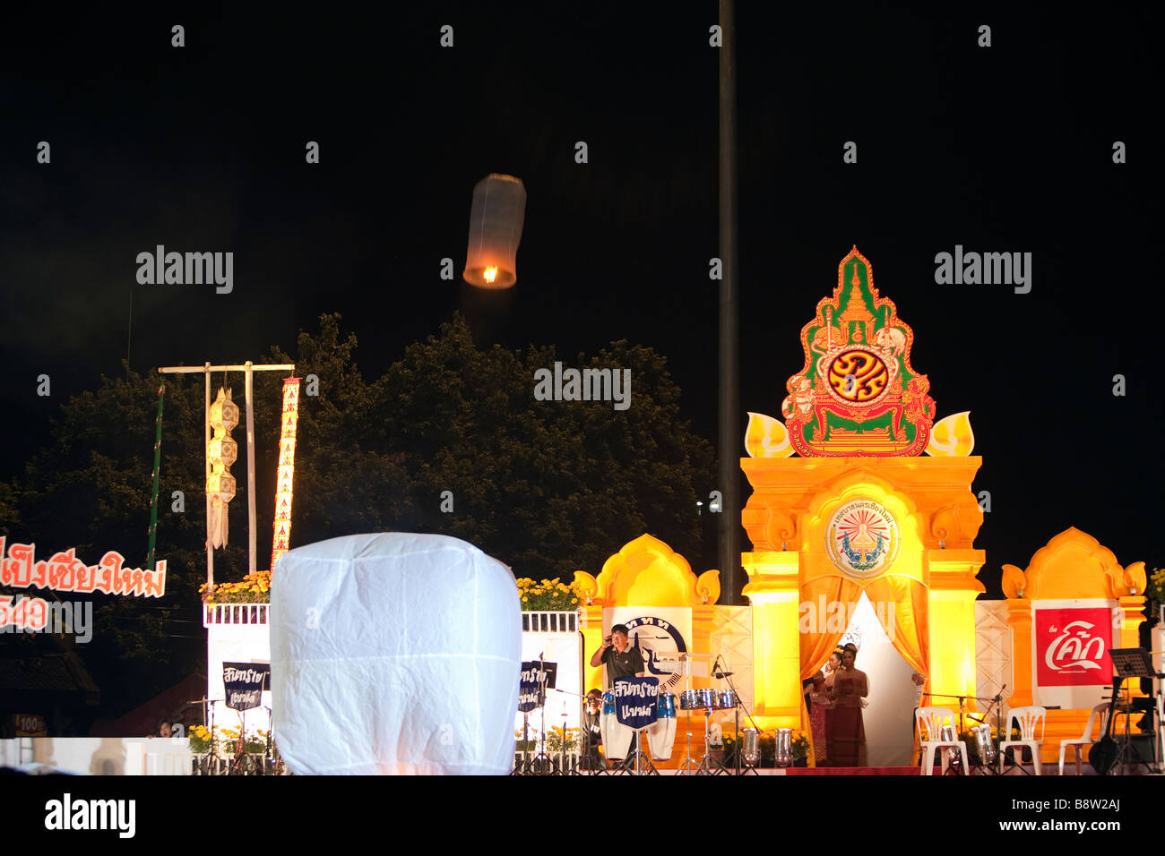 Loy Krathong, Yee Peng o Yi Peng Festival Chiang Mai Thailandia Foto Stock