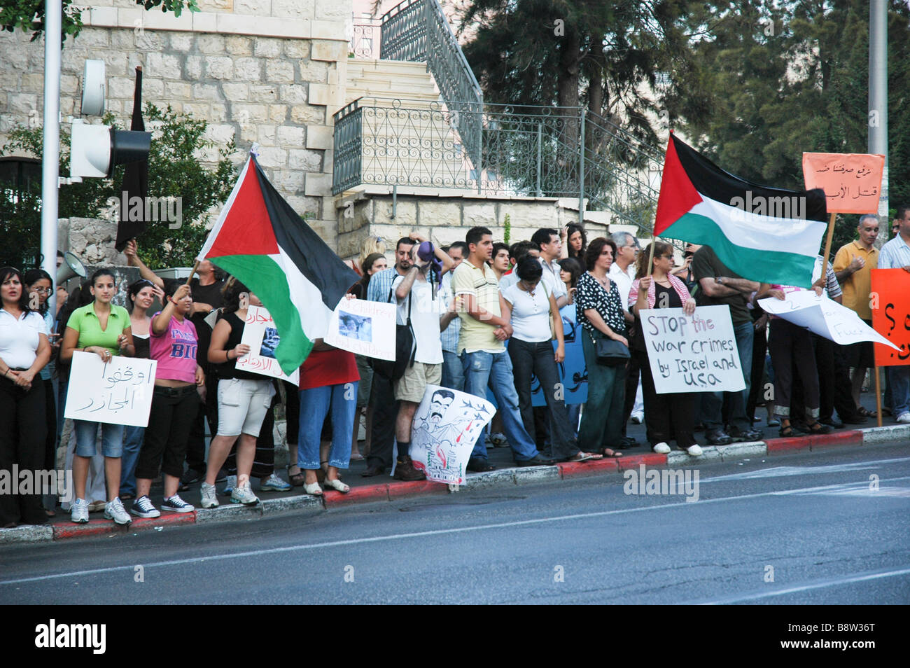 Israele Haifa un anti dimostrazione di guerra durante la Seconda guerra in Libano 30 Luglio 2006 Foto Stock