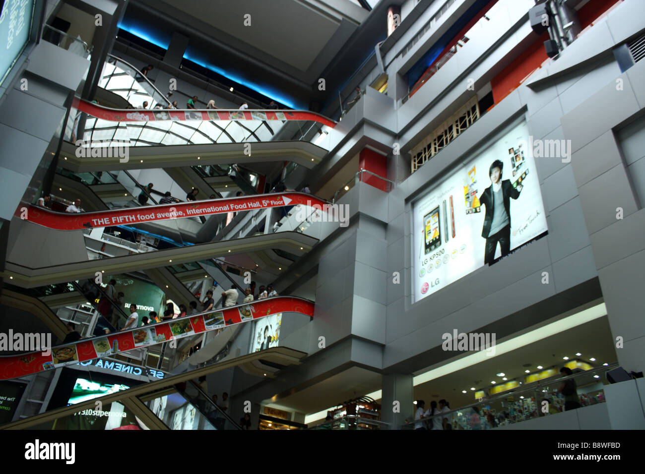 MBK shopping center , Bangkok , Thailandia Foto Stock