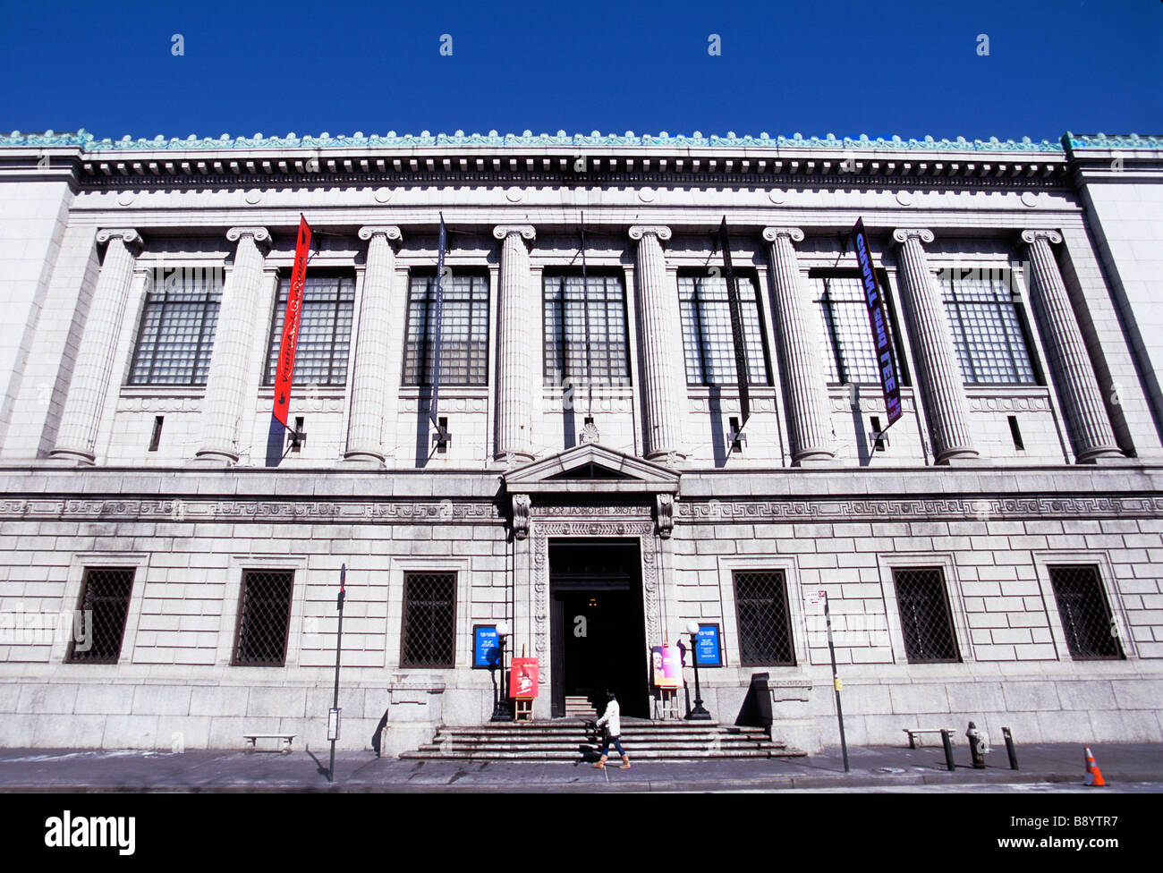 New York City la New York Historical Society si trova a Central Park West. Facciata storica di New York. Foto Stock