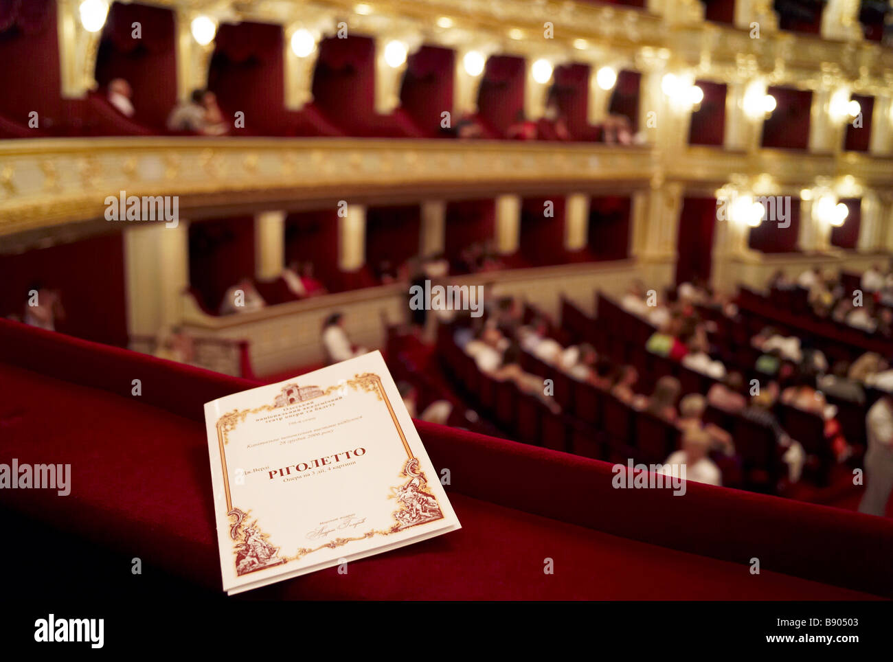 Il programma di Rigoletto nella Opera House in Odessa Ucraina Foto Stock