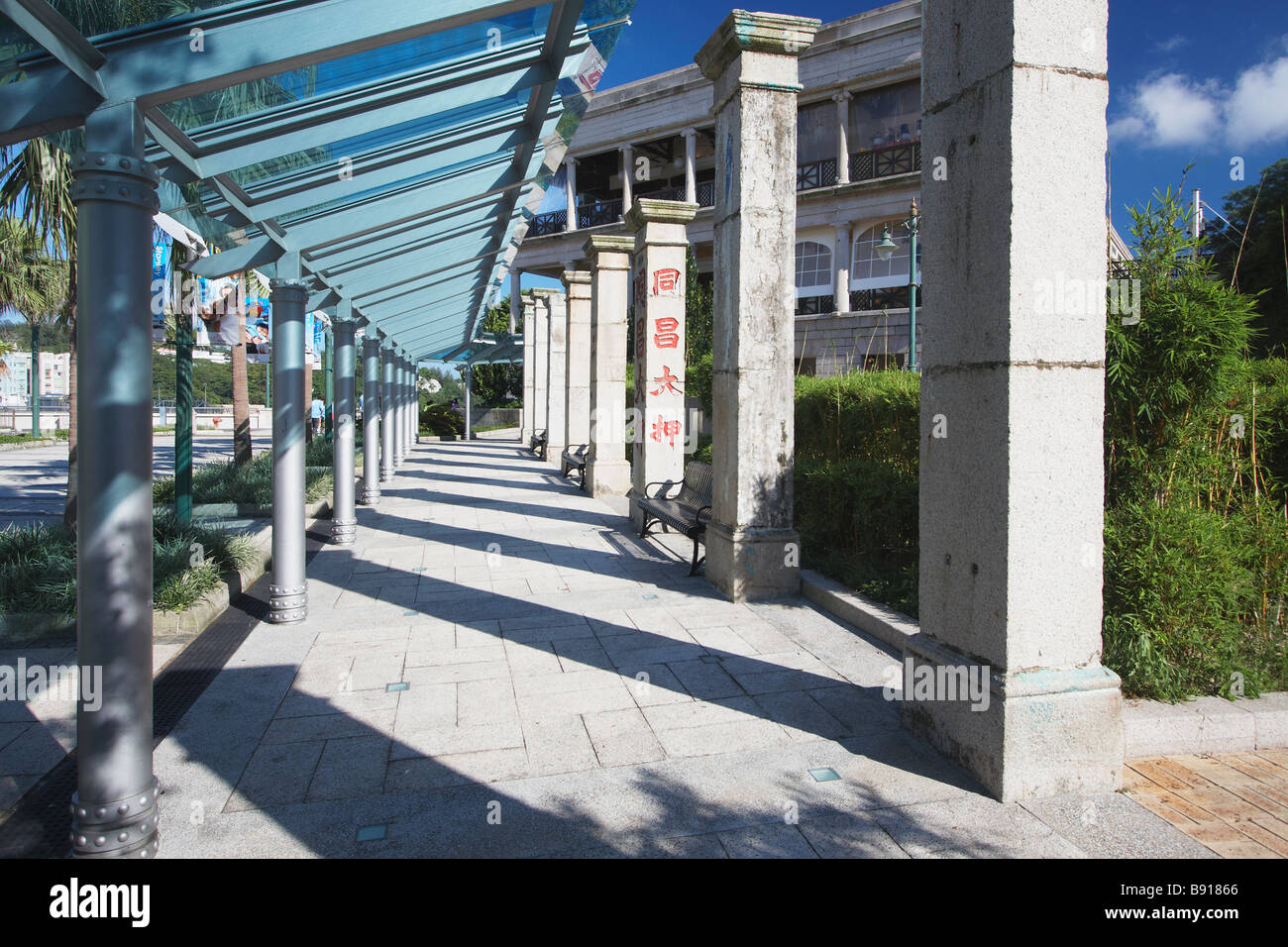 Murray House, Stanley, Hong Kong Foto Stock