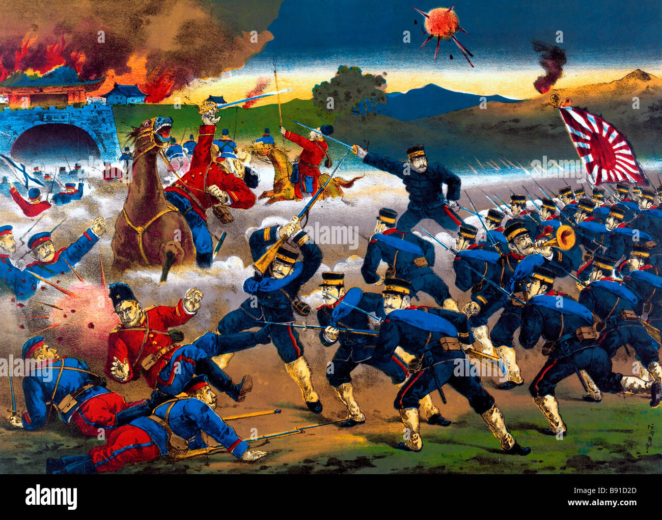 La professione di Hinshu (Jinzhou) dal giapponese secondo truppe Foto Stock