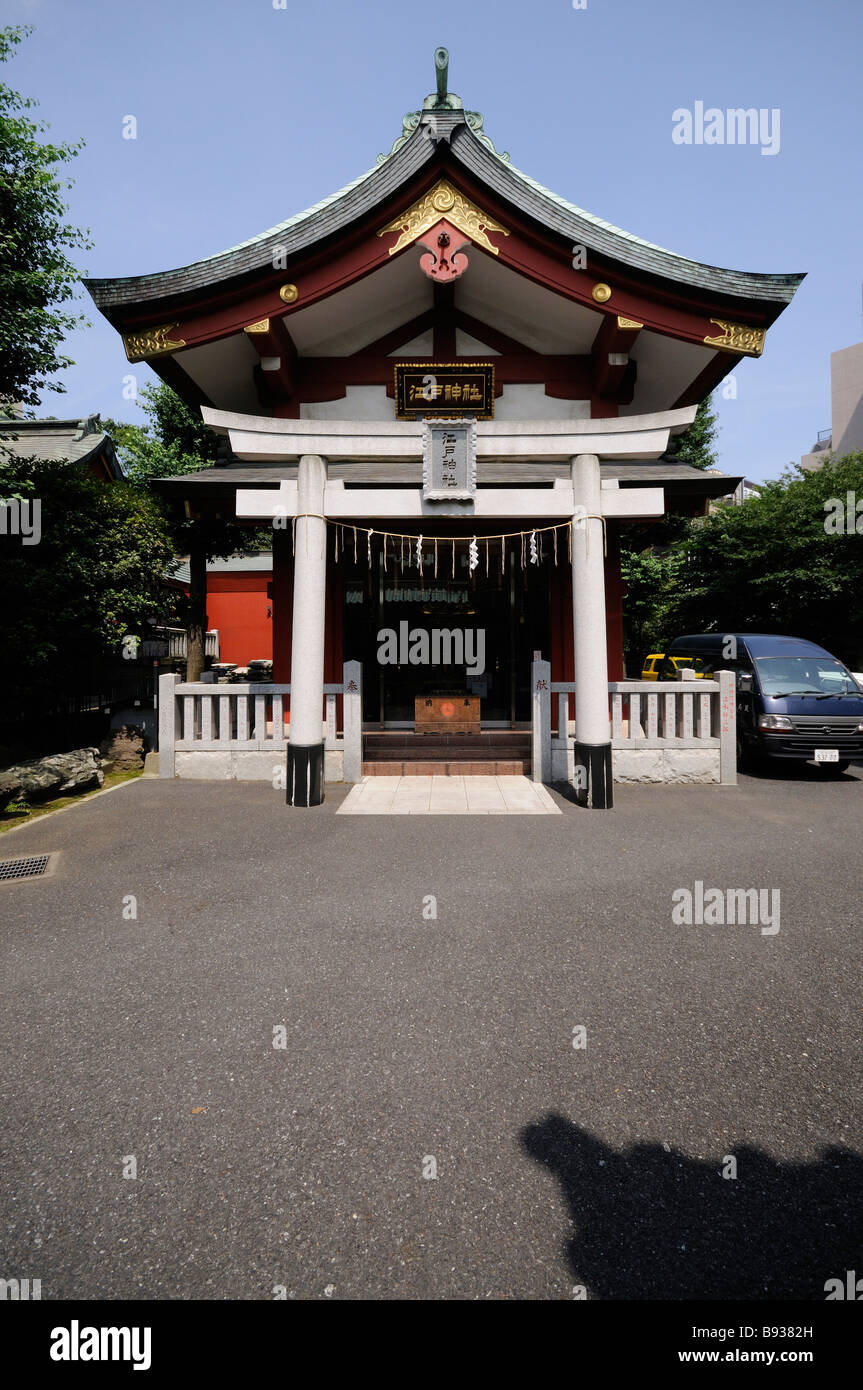 Kanda Myojin complessa (aka Kanda sacrario scintoista). Quartiere Chiyoda. Tokyo. Il Giappone. Foto Stock