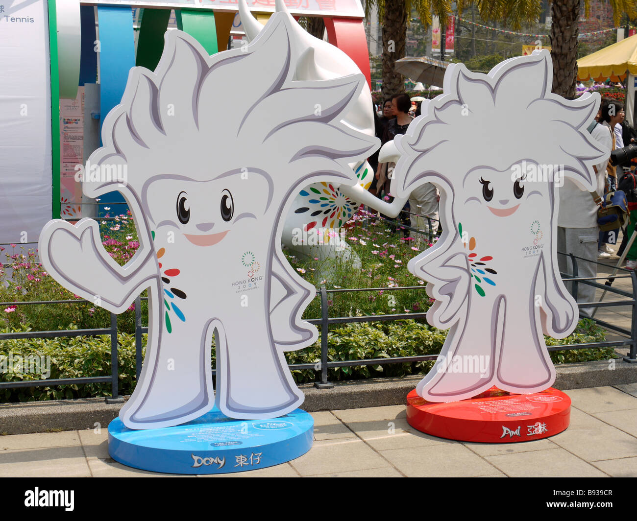 Viene visualizzata la mascotte a Hong Kong Flower Show, per il 2009 East Asian Games Foto Stock