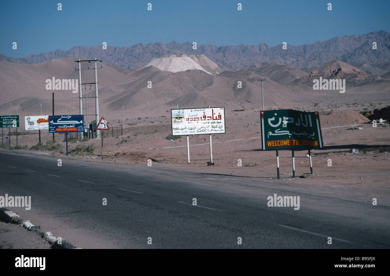 La Giordania industria miniera di fosfato tra Aqaba e il confine con l'Arabia Saudita. Foto Stock