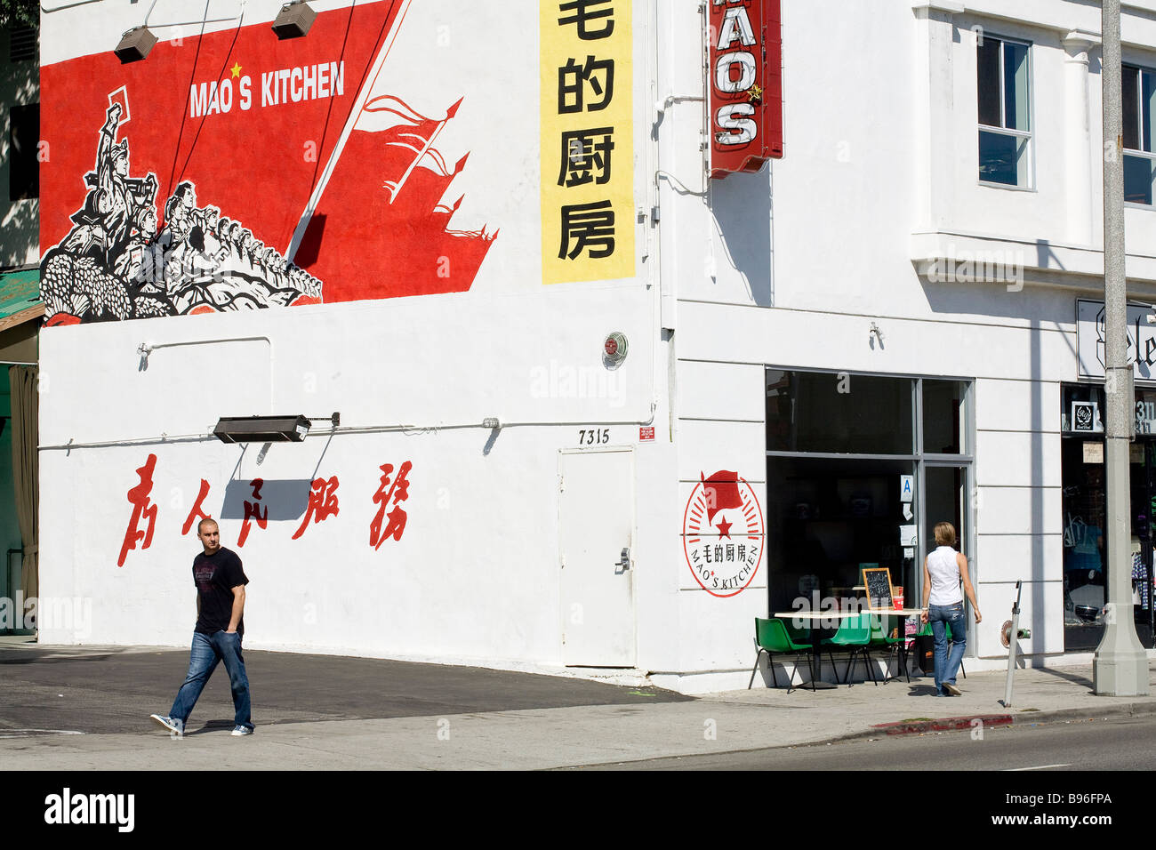 Gli Stati Uniti, California, Los Angeles, Hollywood, Melrose Avenue, nella parte anteriore del Mao cucina del ristorante cinese Foto Stock