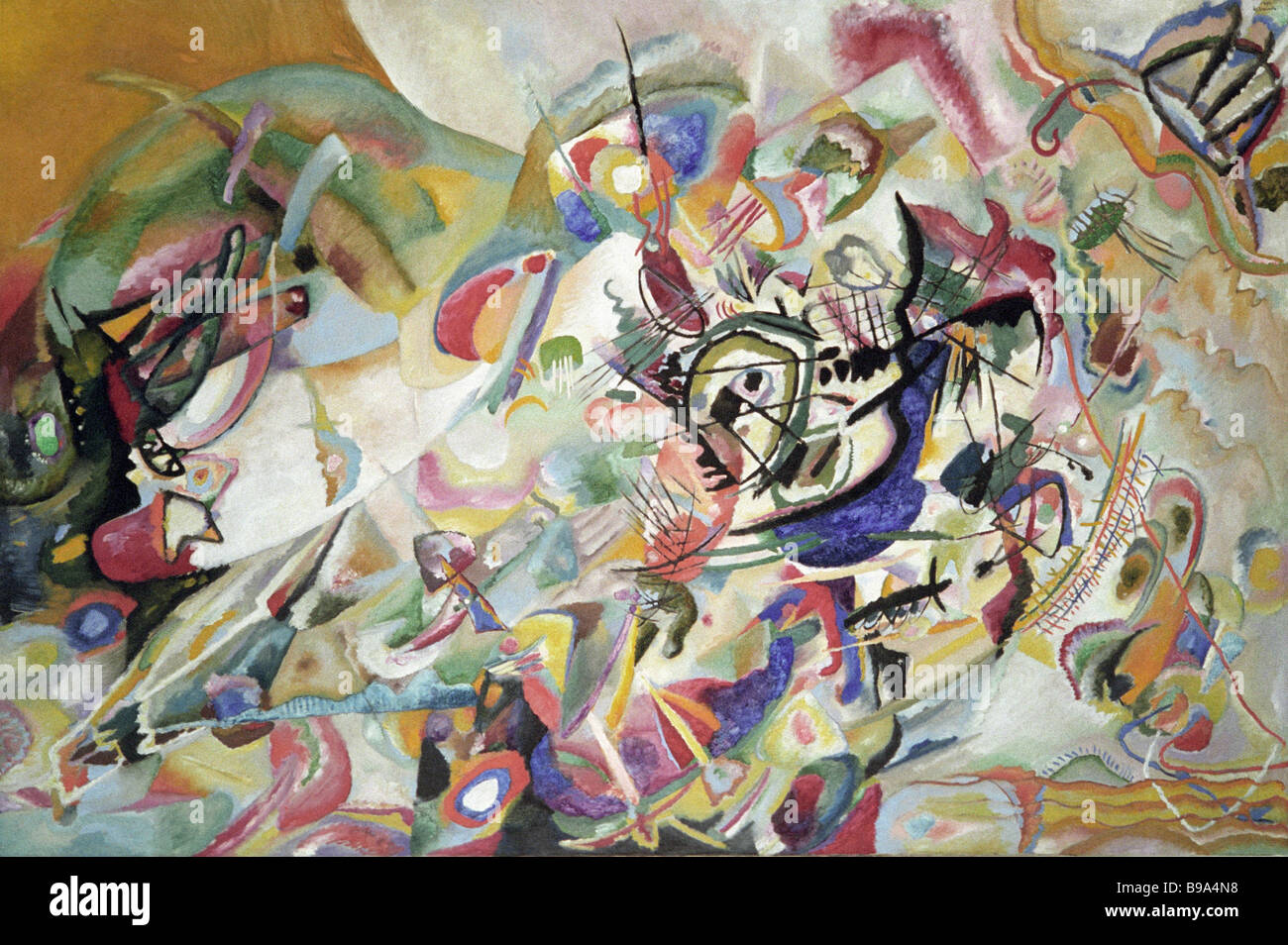 Василий васильевич кандинский абстрактная композиция. Кандинский василий васильевич blue segment. Василий кандинский. Кандинский василий васильевич композиция vi. Василий кандинский два овала.