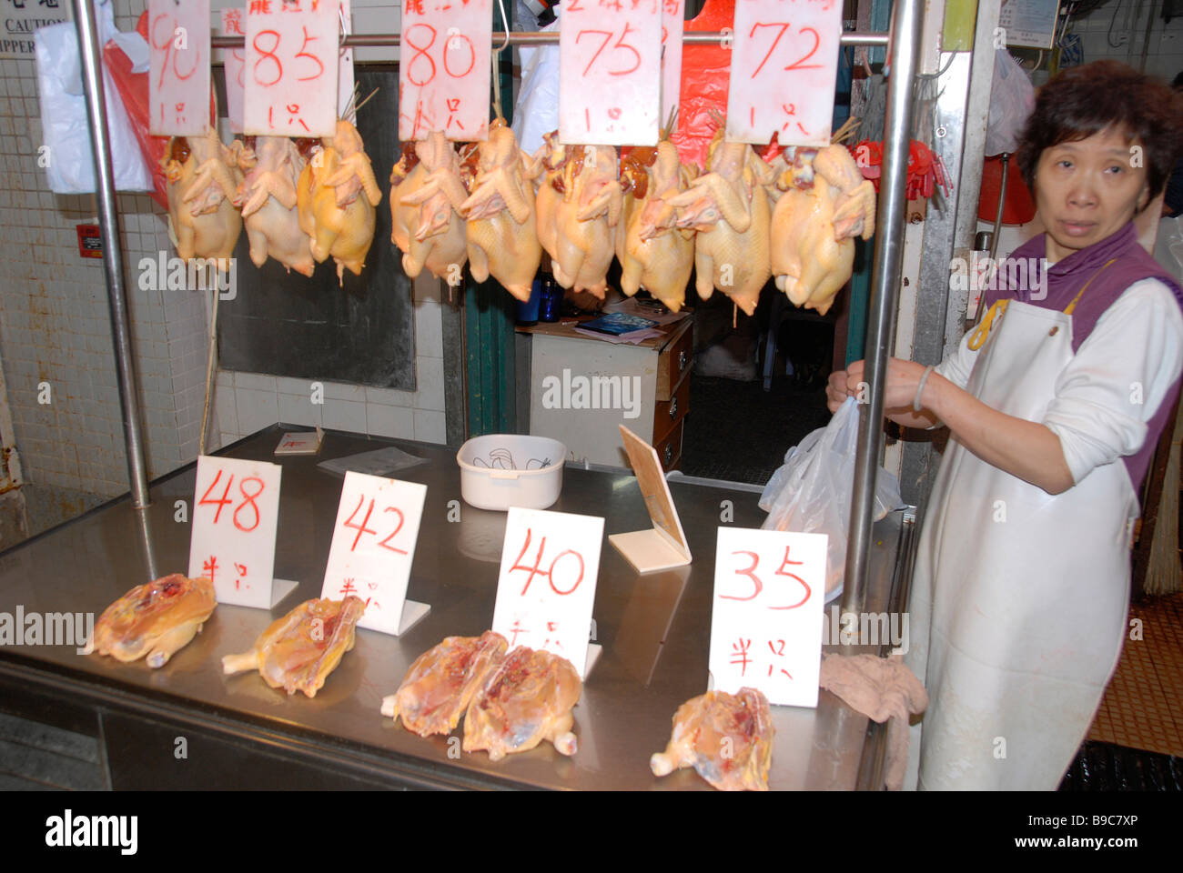 Il pollame, Punto Nord mercato, isola di Hong Kong, Cina Foto Stock