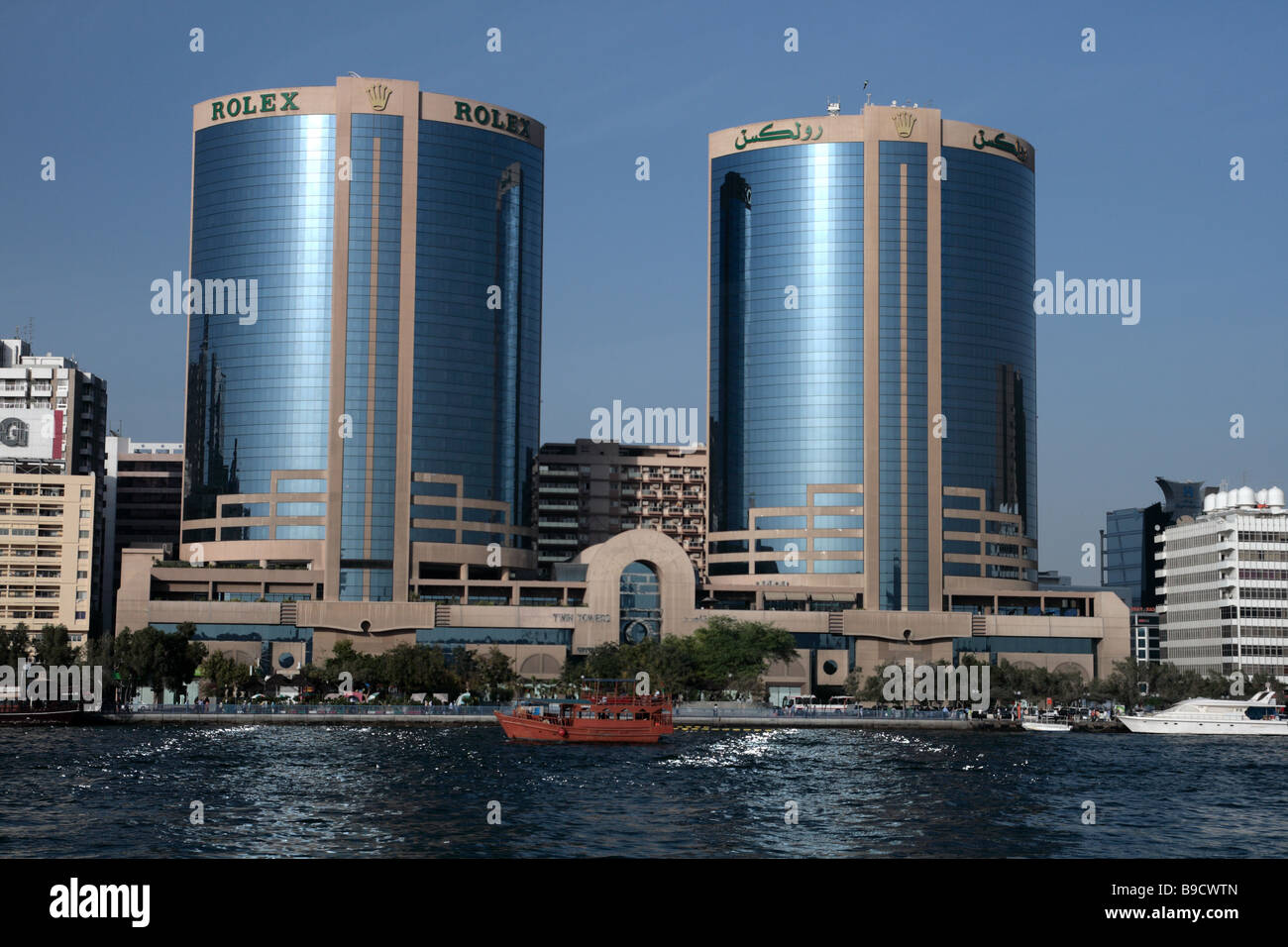 "Torri Gemelle, Dubai' Foto Stock