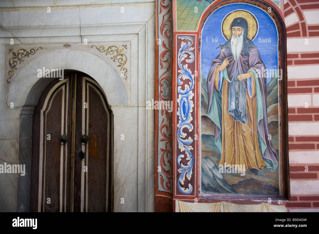 Il monastero di Rila Rila in Bulgaria Foto Stock