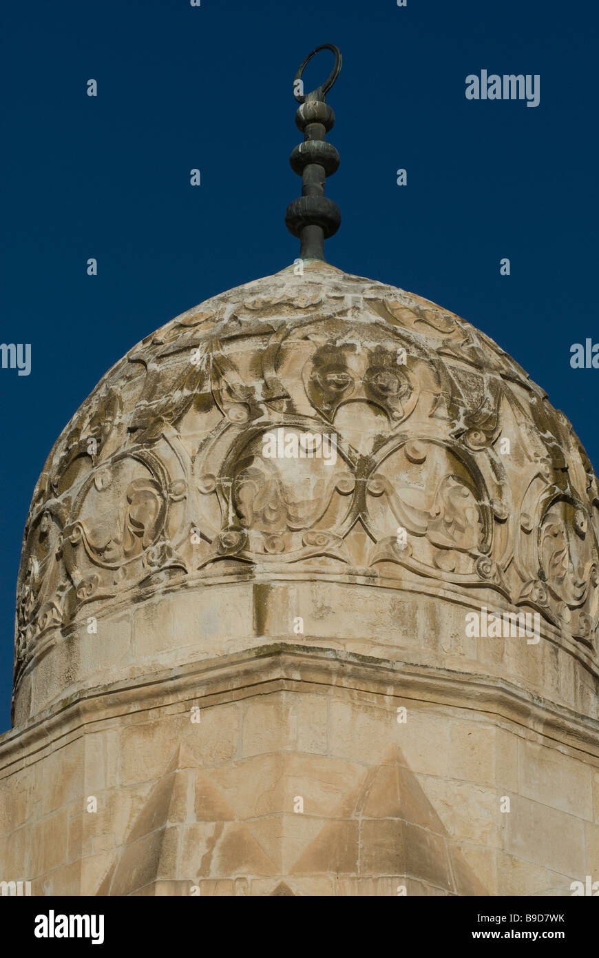 Cupola della fontana di Qayt Bay o Sabil Qaitbay situato Sulla spianata occidentale della cupola della roccia Nella città vecchia est Gerusalemme Israele Foto Stock