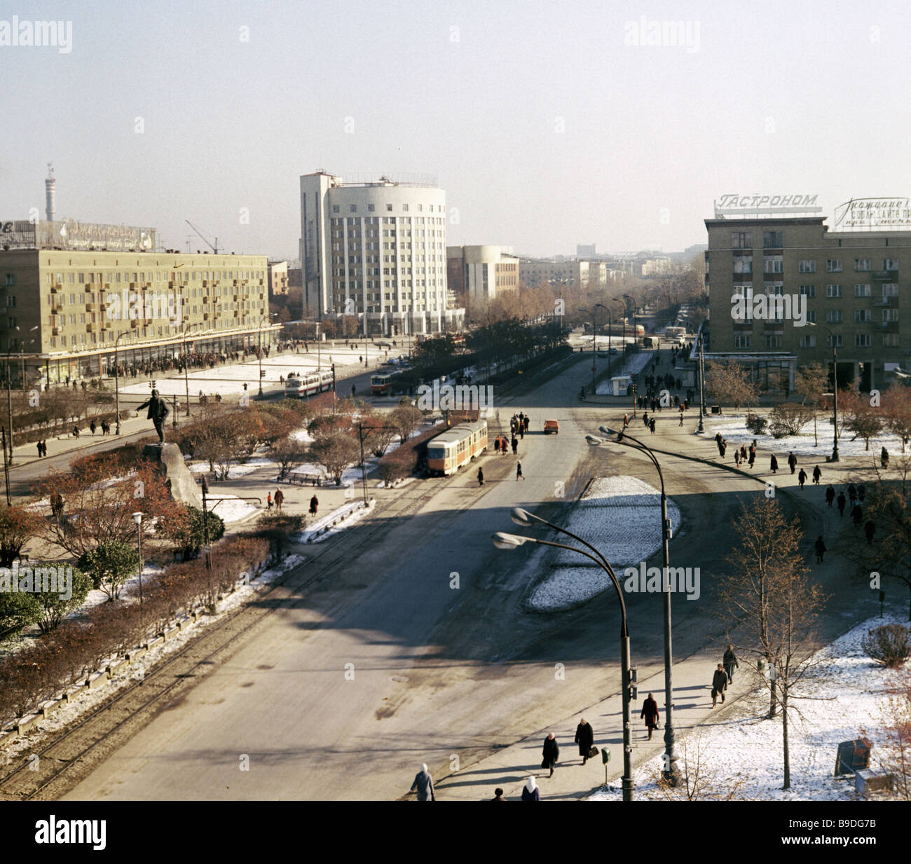 Lenin Avenue a Sverdlovsk Foto Stock