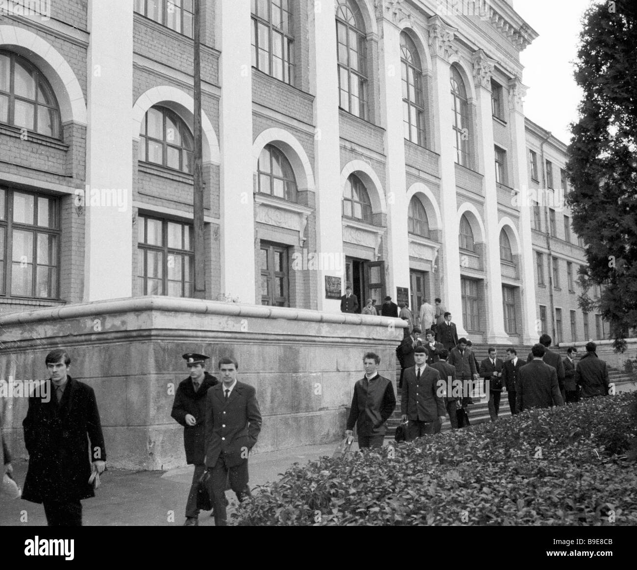 Kiev Aviazione Civile Istituto degli Ingegneri Foto Stock